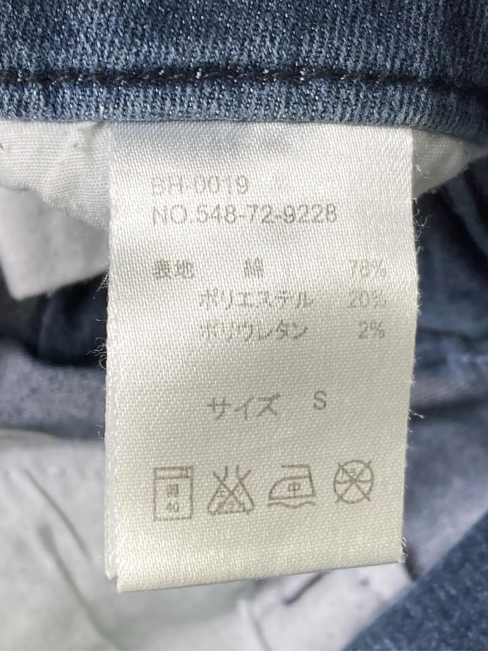 https://r2-worker.digdig.jp/product/4b12251e-ec71-4f93-b8f0-b8ba3abaccd9/7b73964b-865c-41e9-8b59-263feb2a9285