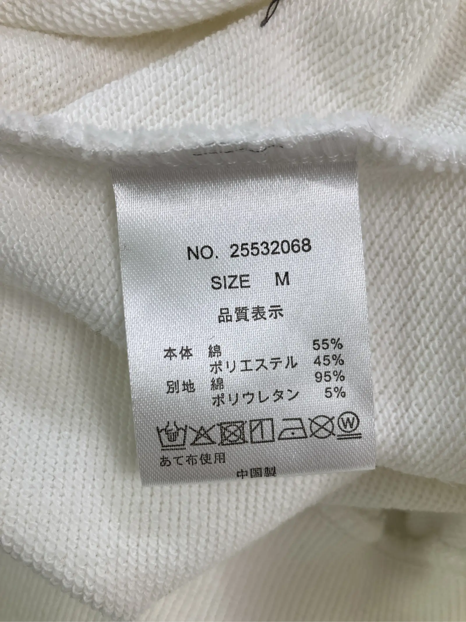 https://r2-worker.digdig.jp/product/4b13e411-d869-46bb-8ada-f8b8065098f8/c11cb1f1-a1e5-4163-92ba-5644eaabb724