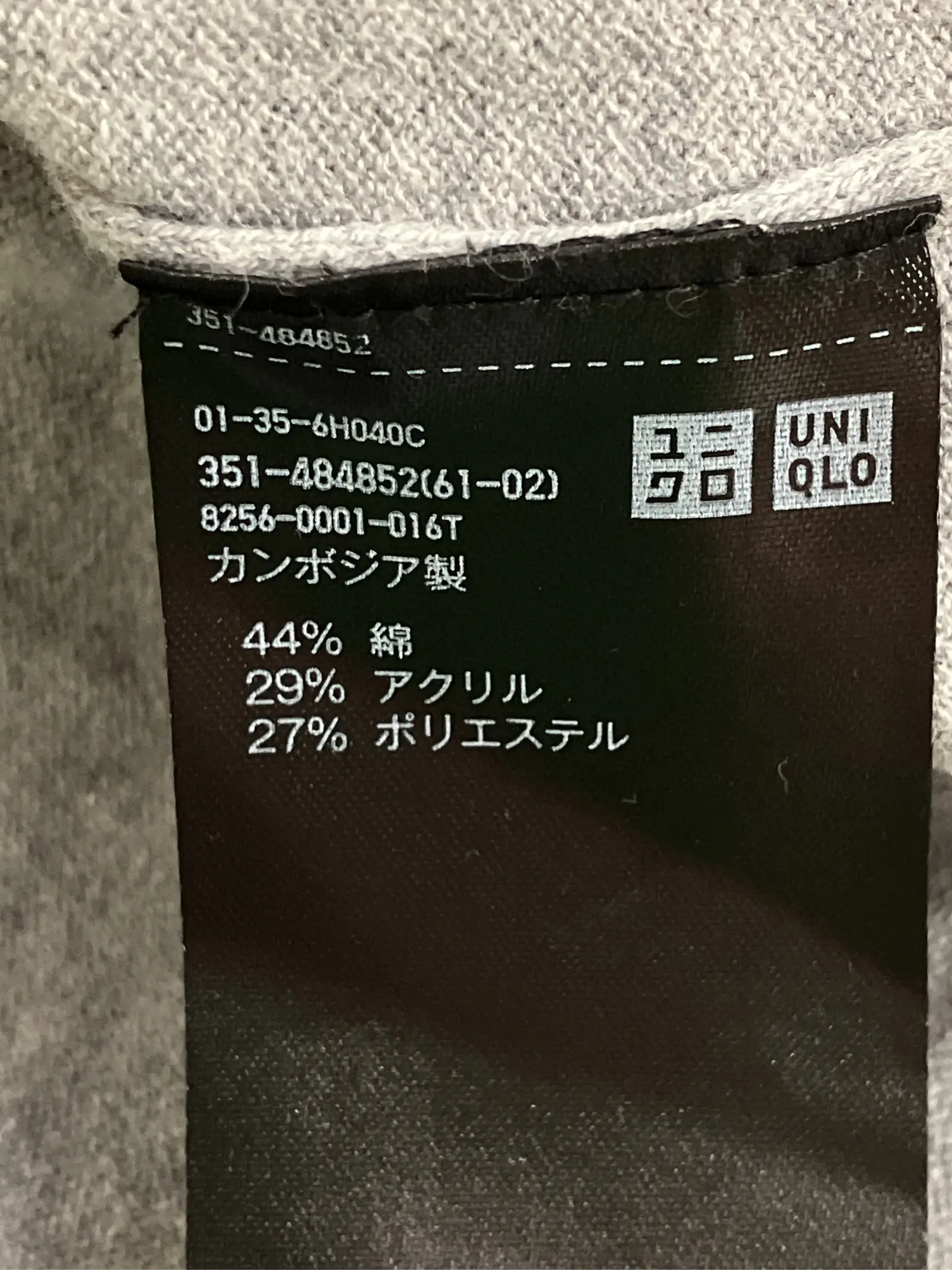 https://r2-worker.digdig.jp/product/4b149b9a-2175-4a52-8dcf-b7b3cab1c9eb/19dcf8bf-5528-4e08-a83e-6c0b5e25a71b