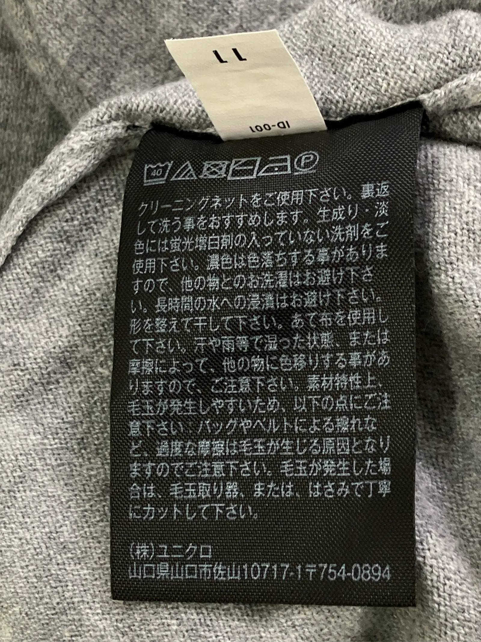 https://r2-worker.digdig.jp/product/4b149b9a-2175-4a52-8dcf-b7b3cab1c9eb/b16c411b-5d93-4764-a564-e0c27b2c2c39