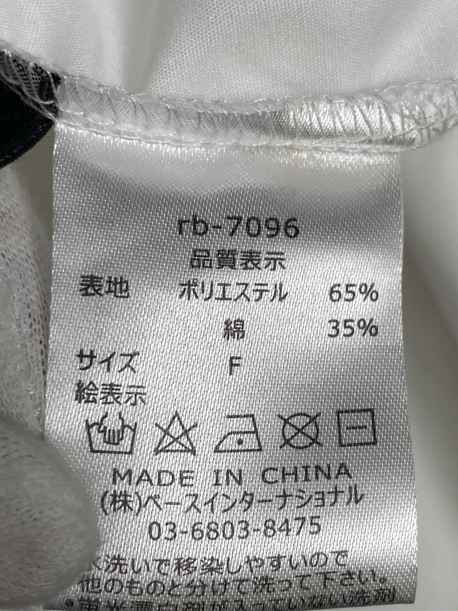 https://r2-worker.digdig.jp/product/4b16ac4c-be4e-41ad-9149-04269606606b/d7e27232-73e2-46e9-a4f0-5307b031db5b
