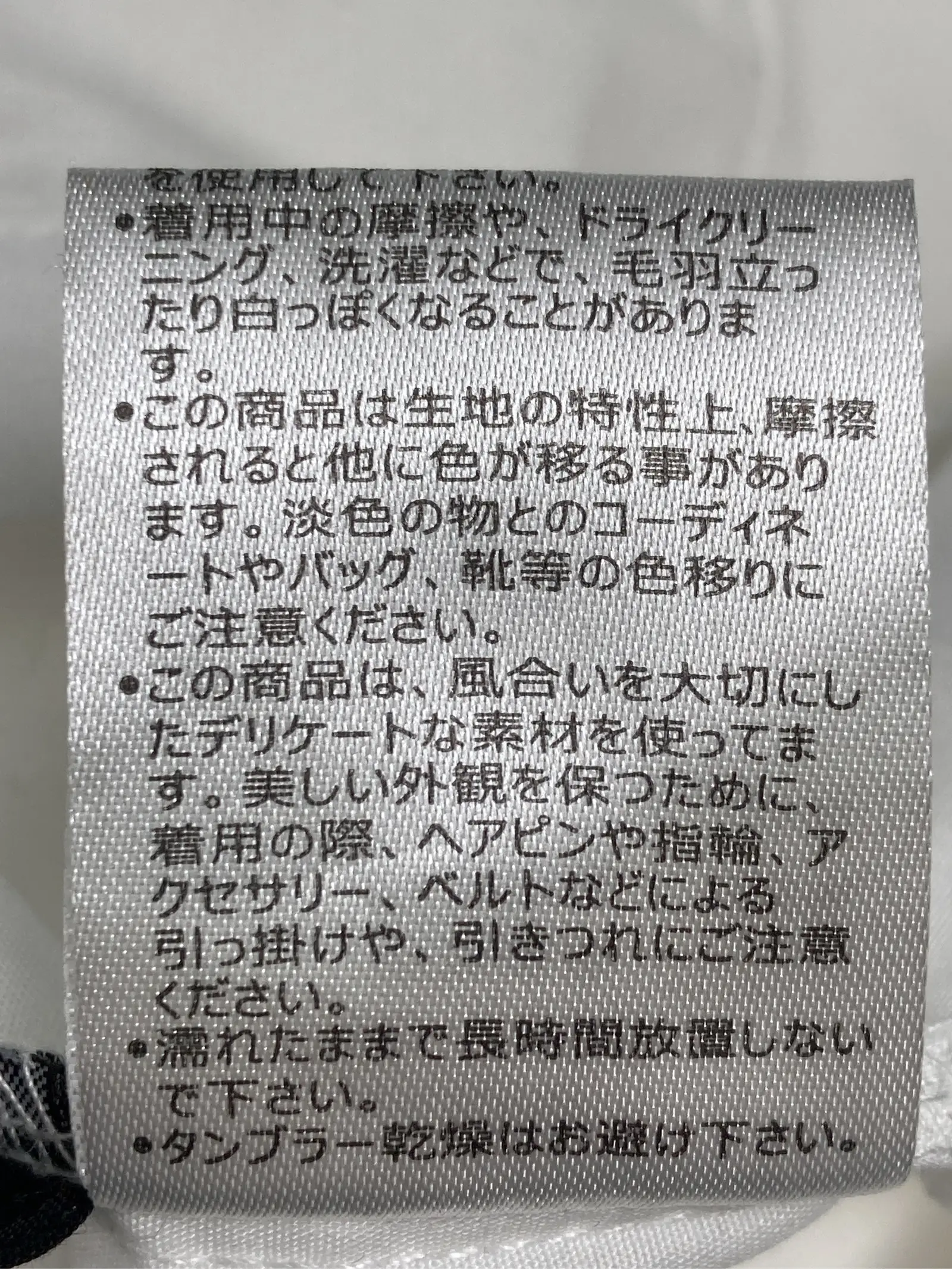 https://r2-worker.digdig.jp/product/4b16ac4c-be4e-41ad-9149-04269606606b/f2d892e8-813f-4353-bec9-3c2757bf91d9