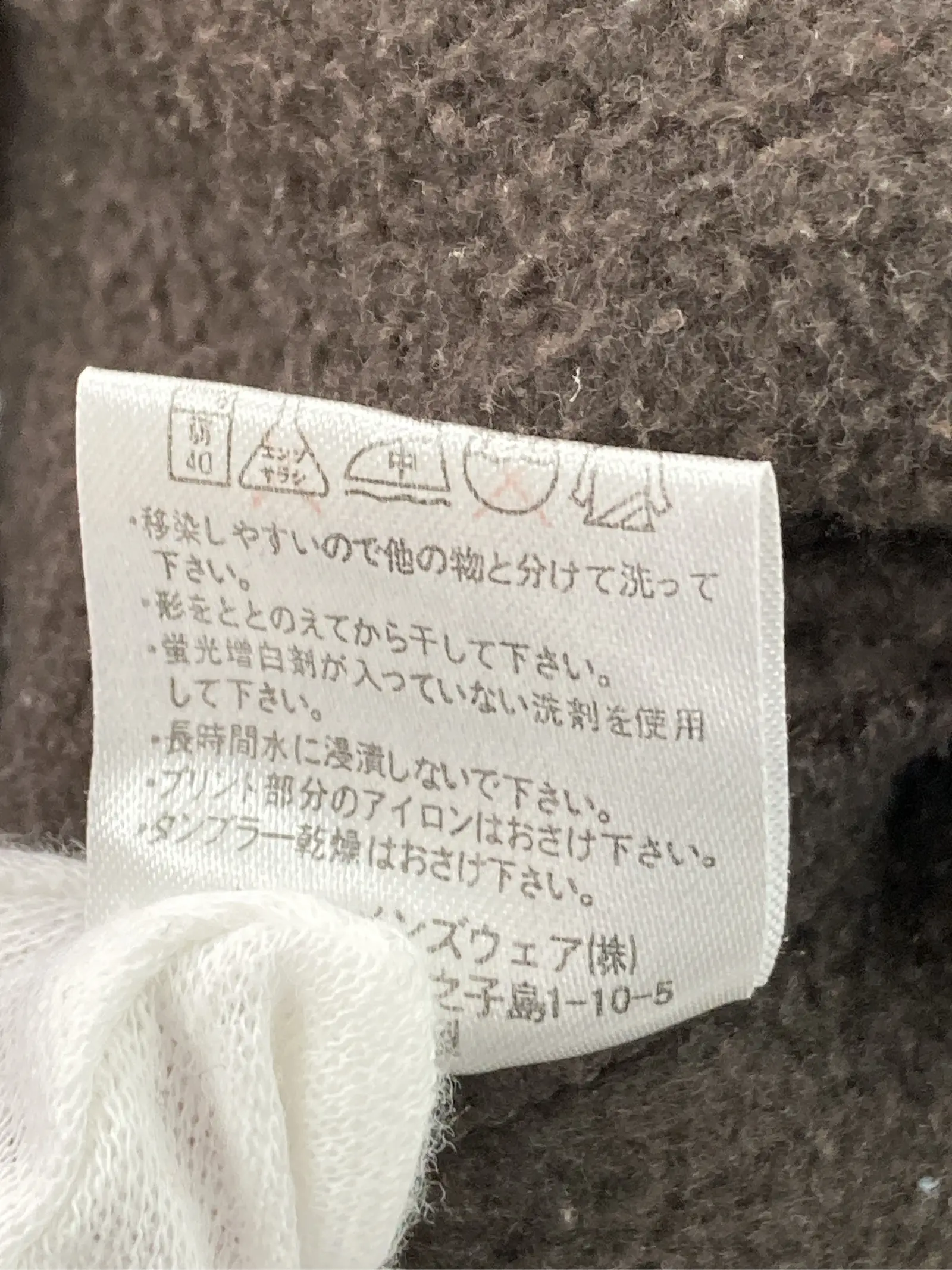 https://r2-worker.digdig.jp/product/4b17019d-d81b-4413-ad3e-2d30975ec110/54b08ab9-cbac-479b-8d57-b05d9f07cf55