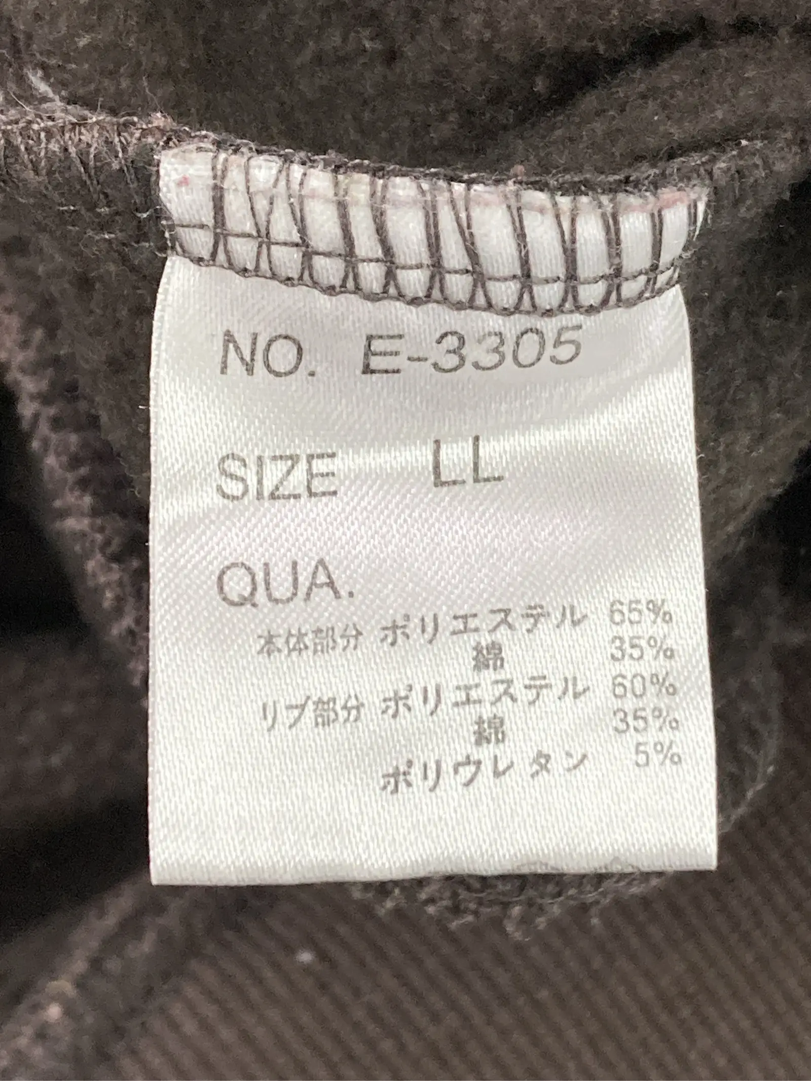 https://r2-worker.digdig.jp/product/4b17019d-d81b-4413-ad3e-2d30975ec110/877ba812-2437-4bc7-935b-021154ef9675
