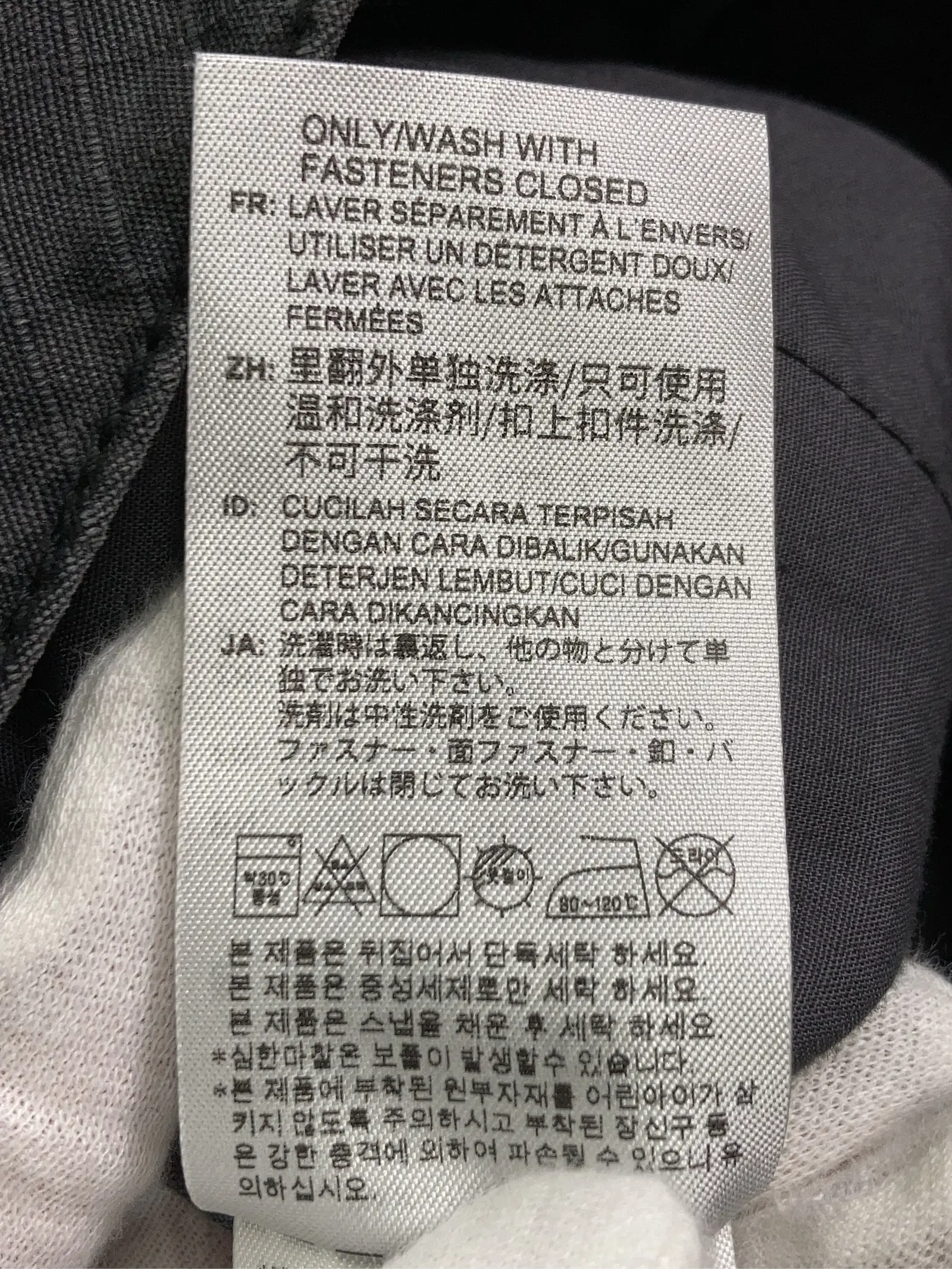 https://r2-worker.digdig.jp/product/4b1c9f4c-daa7-4d9e-a0fb-6d2e60844724/97ac9c5c-fc3d-4930-8633-2763b473c421