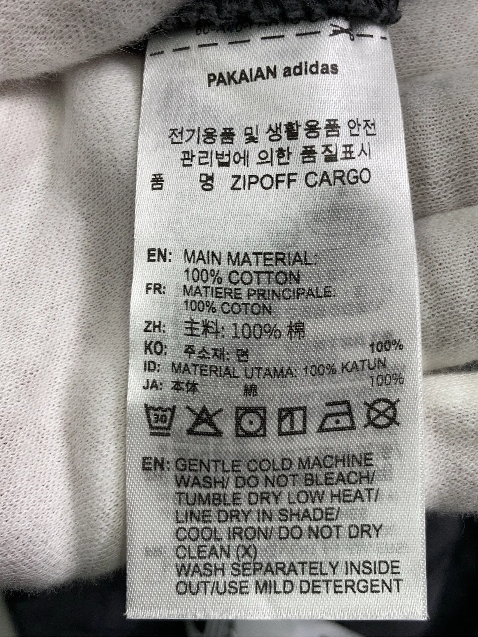 https://r2-worker.digdig.jp/product/4b1c9f4c-daa7-4d9e-a0fb-6d2e60844724/d5ceb31e-678b-4753-bbfb-a4b8e1dcf2fd