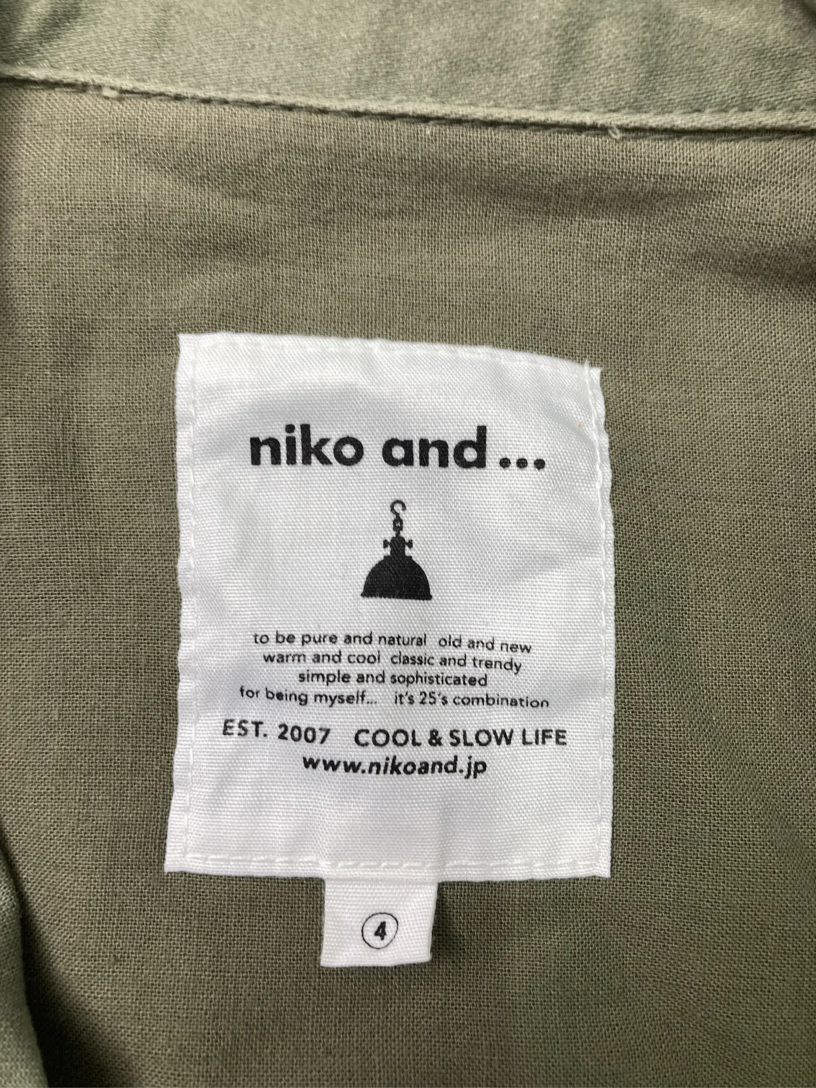 https://r2-worker.digdig.jp/product/4b1d1676-771f-44c4-a5c8-430584a6185c/b52f76d2-ffdc-4ace-9b95-0561b3be94d8