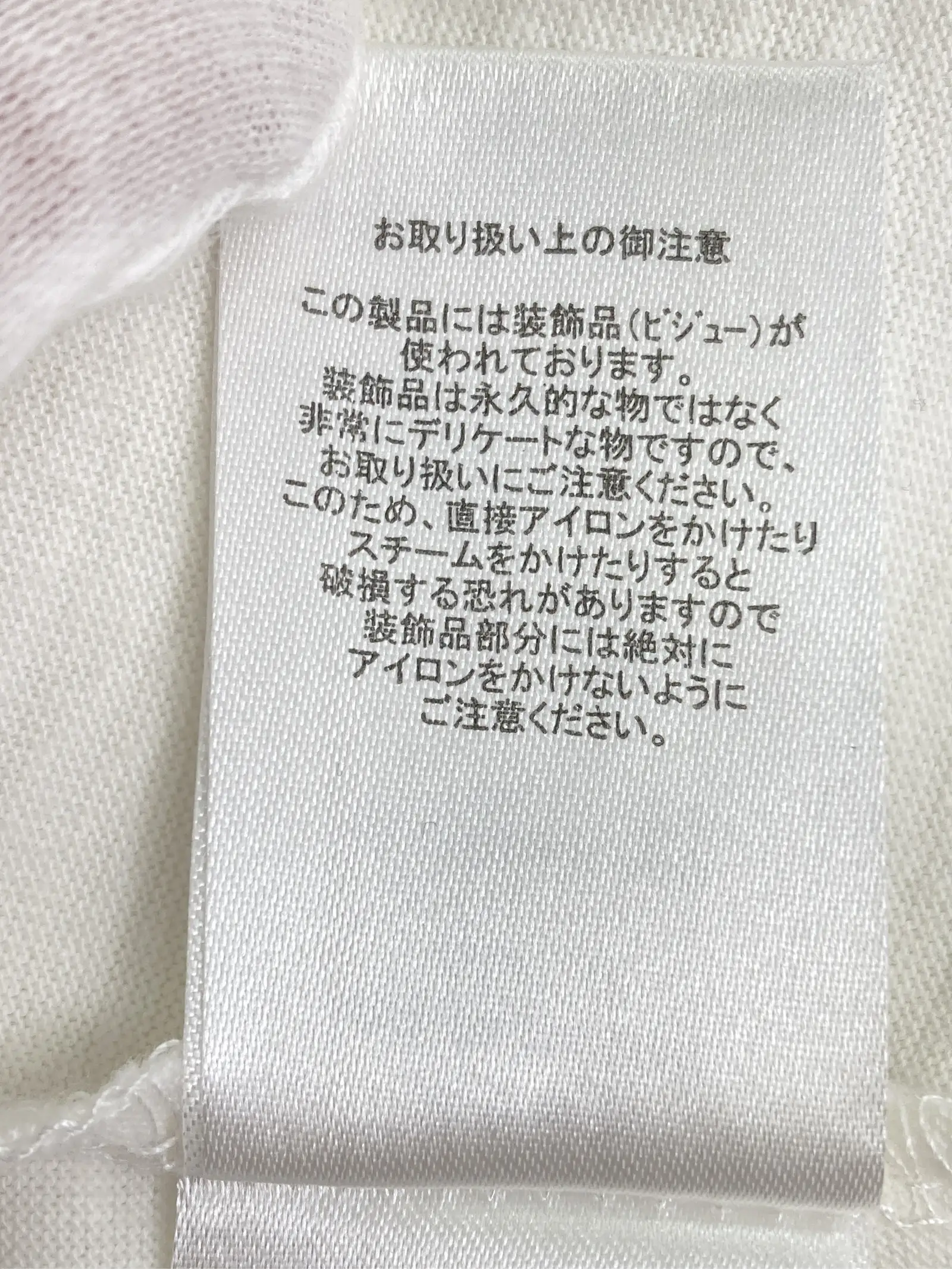 https://r2-worker.digdig.jp/product/4b1e41f6-0e27-475c-a930-c2101ddfd9a9/02ee51e3-8fb7-4c32-8e2d-8ad1b4e615cd