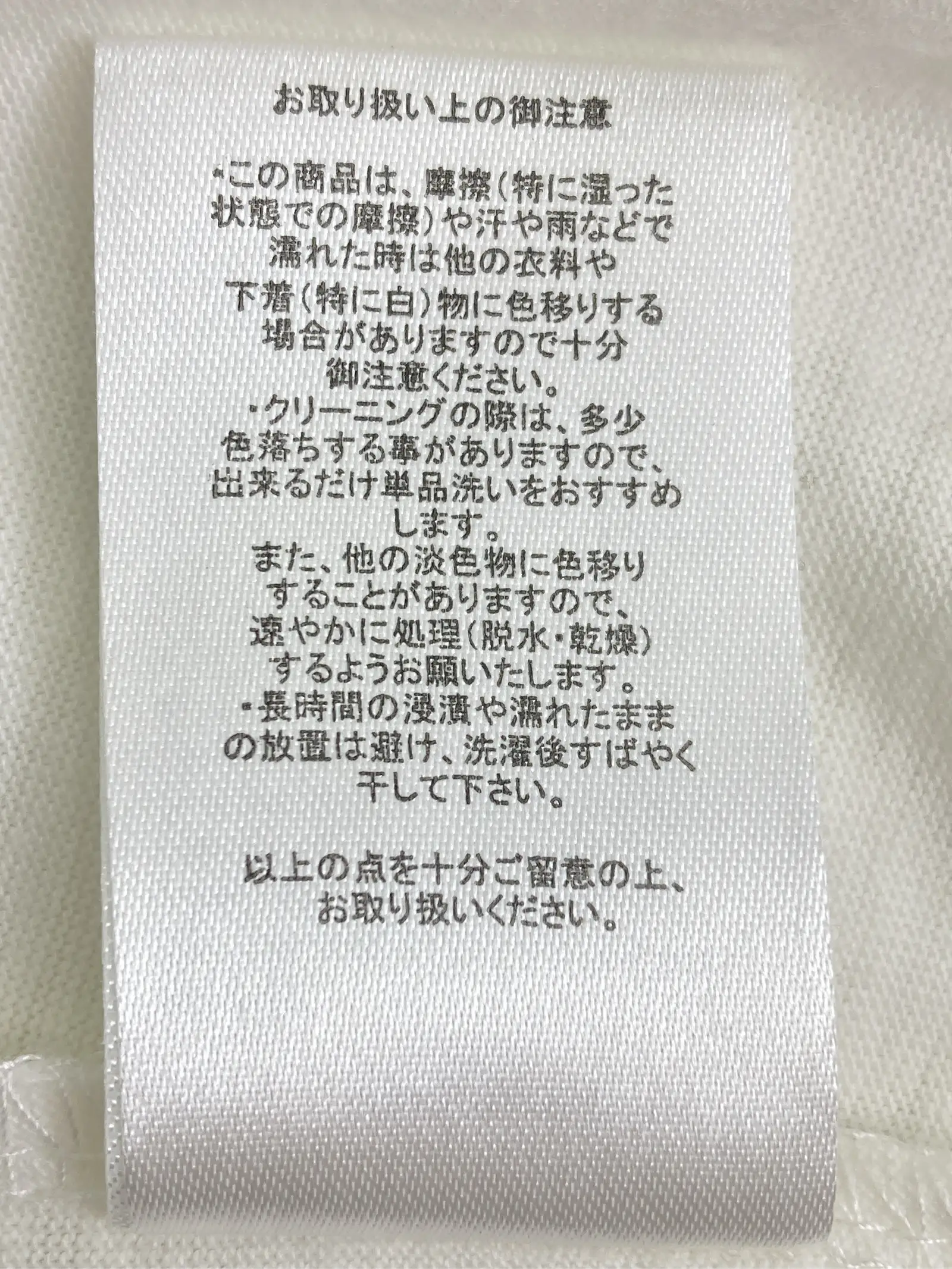 https://r2-worker.digdig.jp/product/4b1e41f6-0e27-475c-a930-c2101ddfd9a9/48ad20cc-666a-4952-ad52-993ff5520968