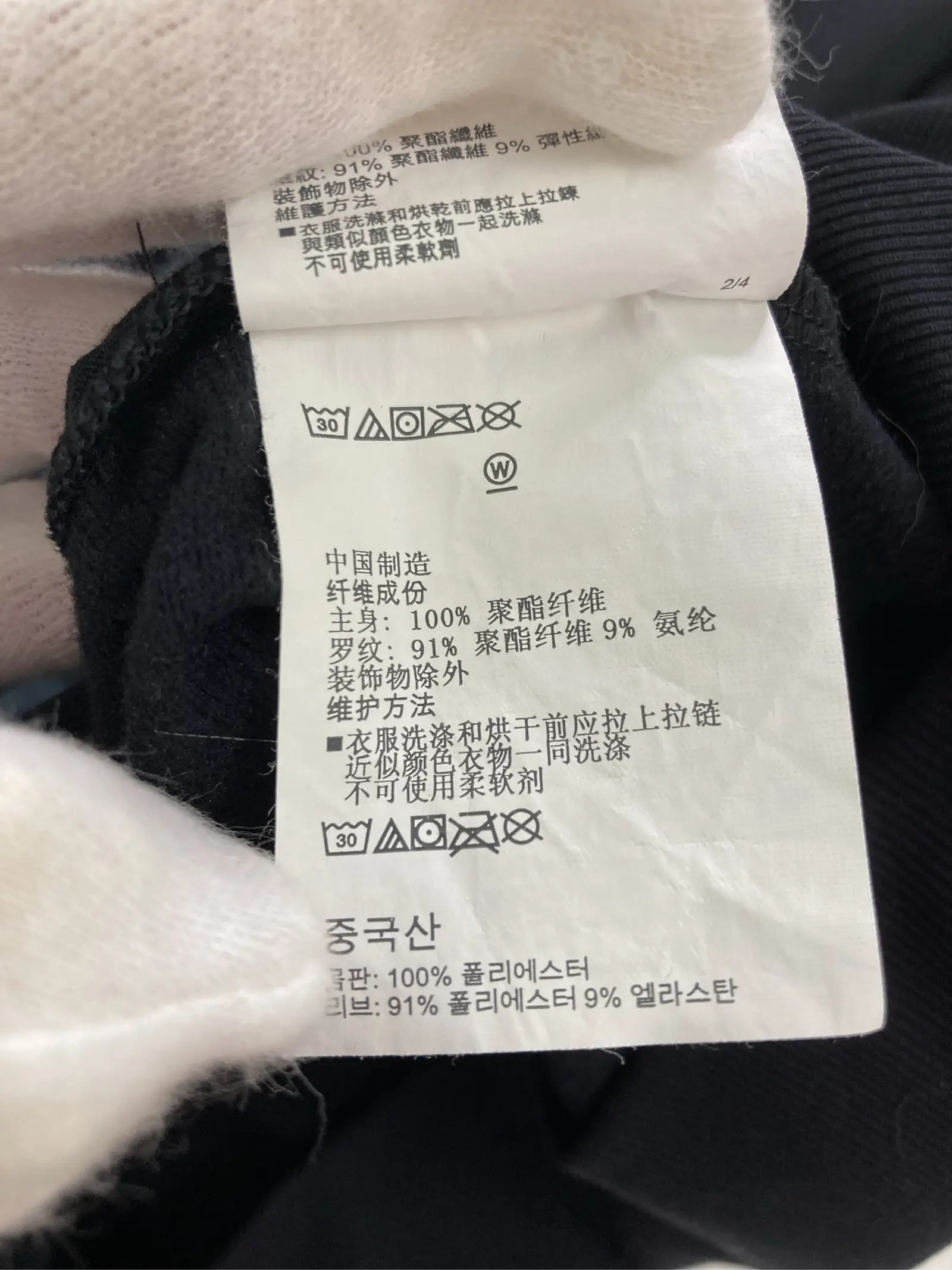 https://r2-worker.digdig.jp/product/4b2097f4-a245-4a64-90e2-9e004f3802de/81e743b7-464a-4237-9d6e-0e99ce448496