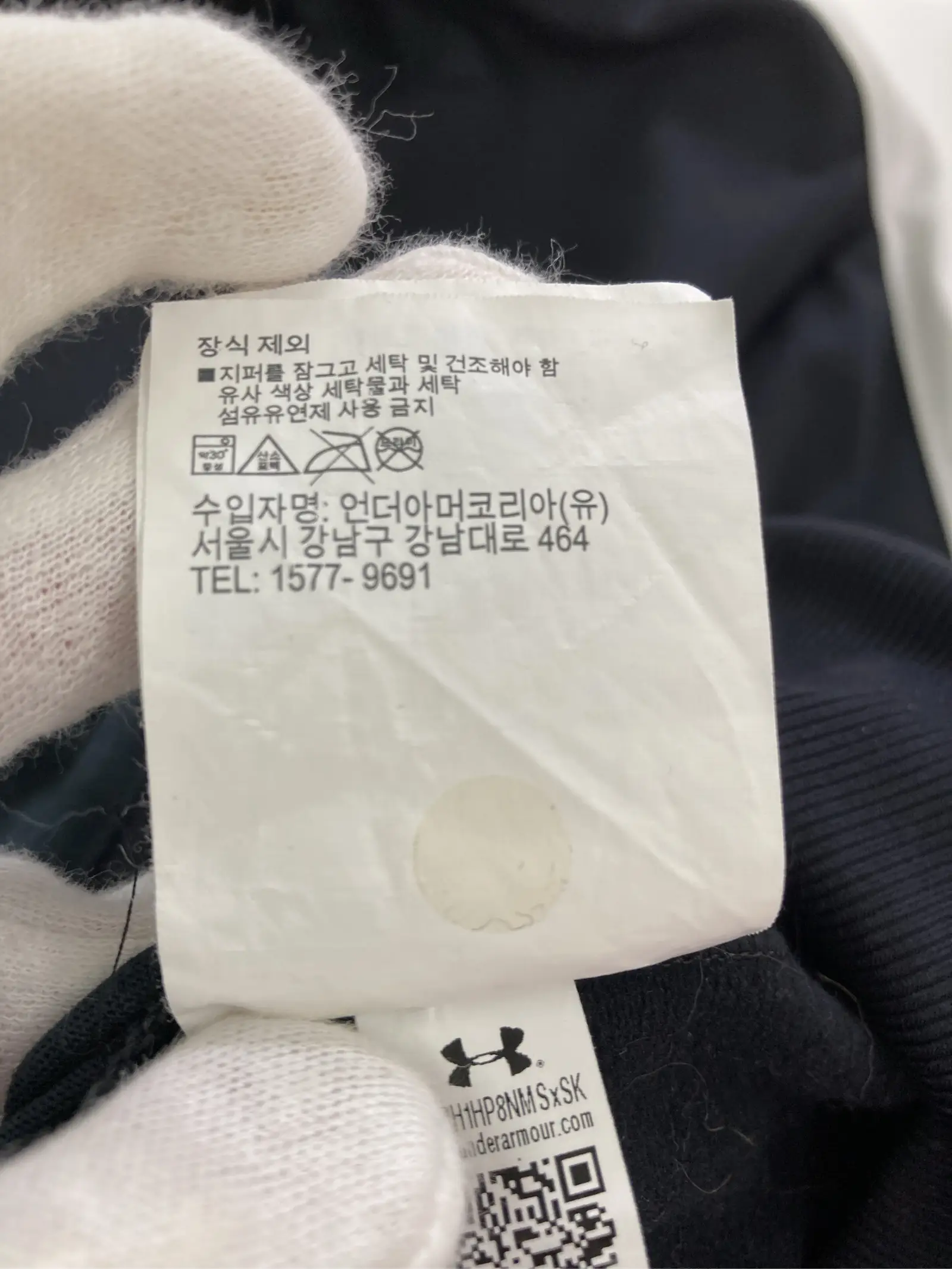 https://r2-worker.digdig.jp/product/4b2097f4-a245-4a64-90e2-9e004f3802de/c9eb5cb1-d49b-4b76-ad91-174bdbdfafd4