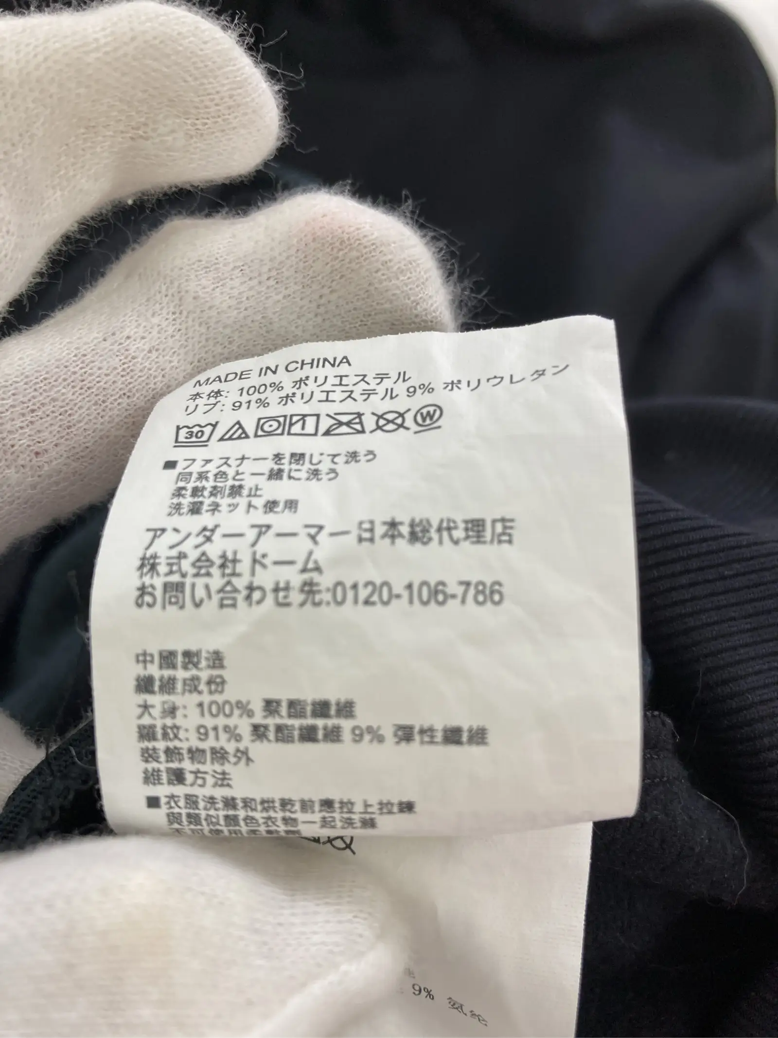 https://r2-worker.digdig.jp/product/4b2097f4-a245-4a64-90e2-9e004f3802de/f8d01f61-7978-4ce9-96e3-0f18ca55a7f7