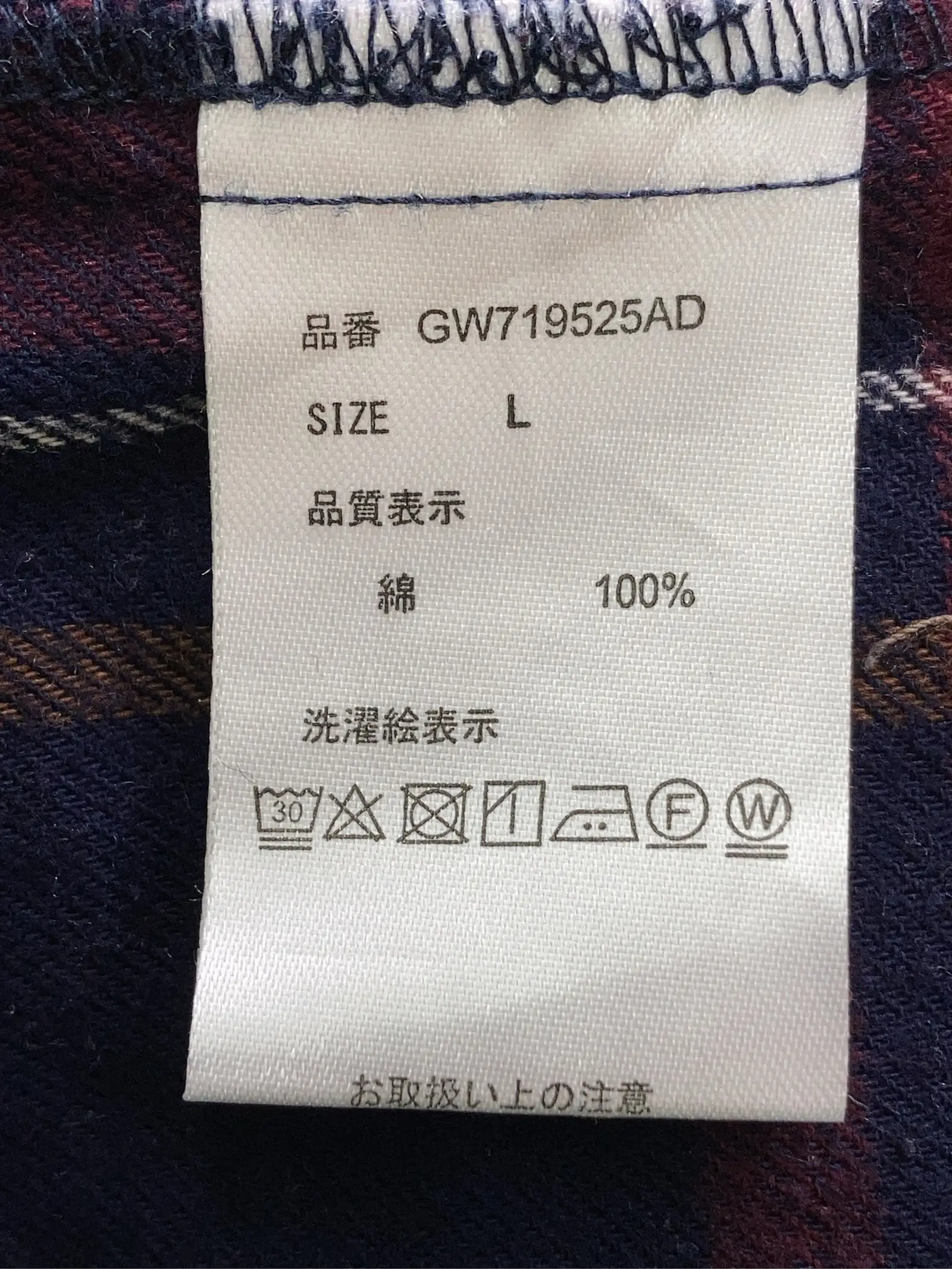 https://r2-worker.digdig.jp/product/4b214415-df91-4567-8c1f-ba874342a43a/9c74c872-141c-4f8a-be1c-c97c591a1c75