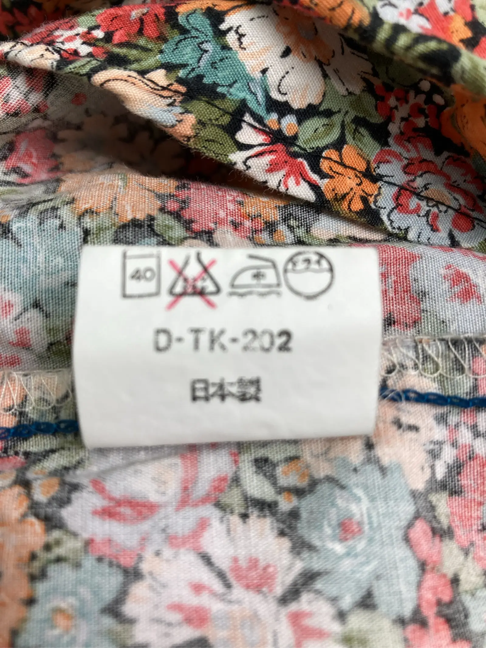 https://r2-worker.digdig.jp/product/4b215792-b9b1-4d49-9c55-6c70a7368b18/77221f34-38e3-493a-b0fd-94656ee13f03