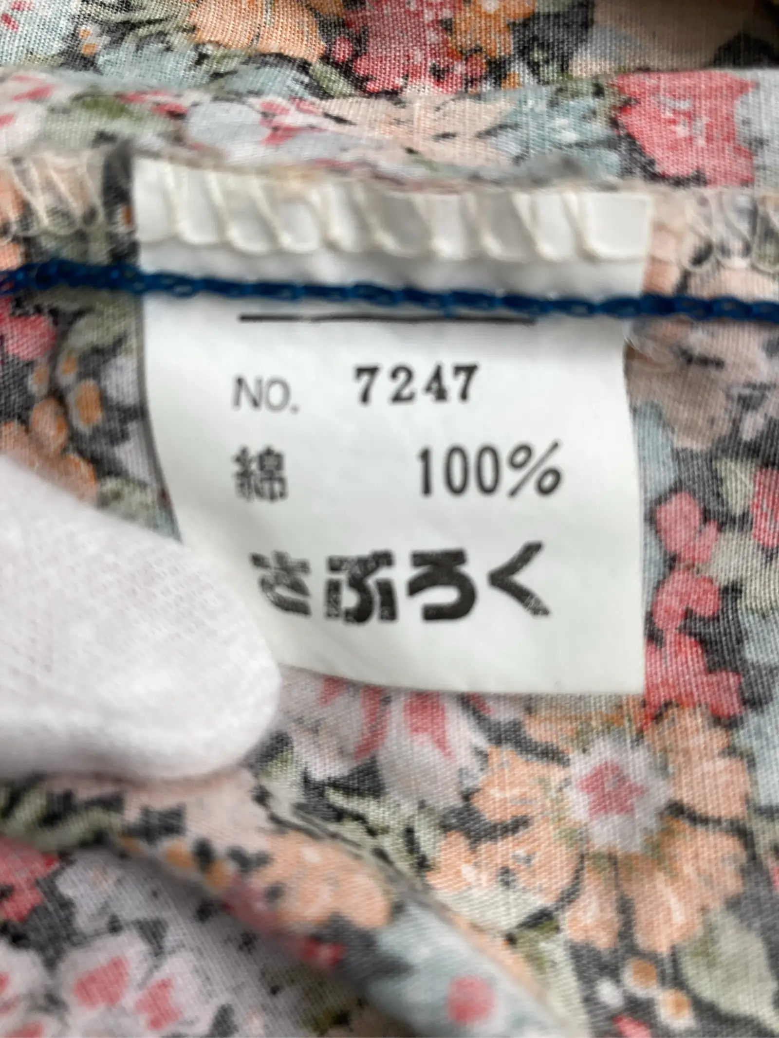 https://r2-worker.digdig.jp/product/4b215792-b9b1-4d49-9c55-6c70a7368b18/8b861da4-5a3c-4449-90b6-3e32d466f4c1