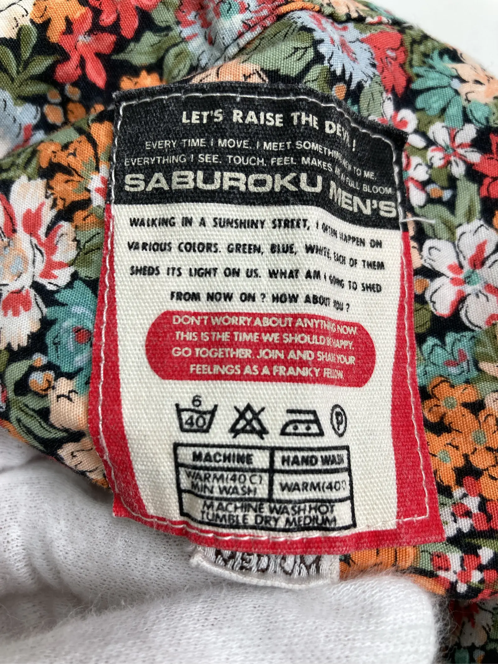 https://r2-worker.digdig.jp/product/4b215792-b9b1-4d49-9c55-6c70a7368b18/eb3f4ee8-249b-4760-ad36-442ada701456