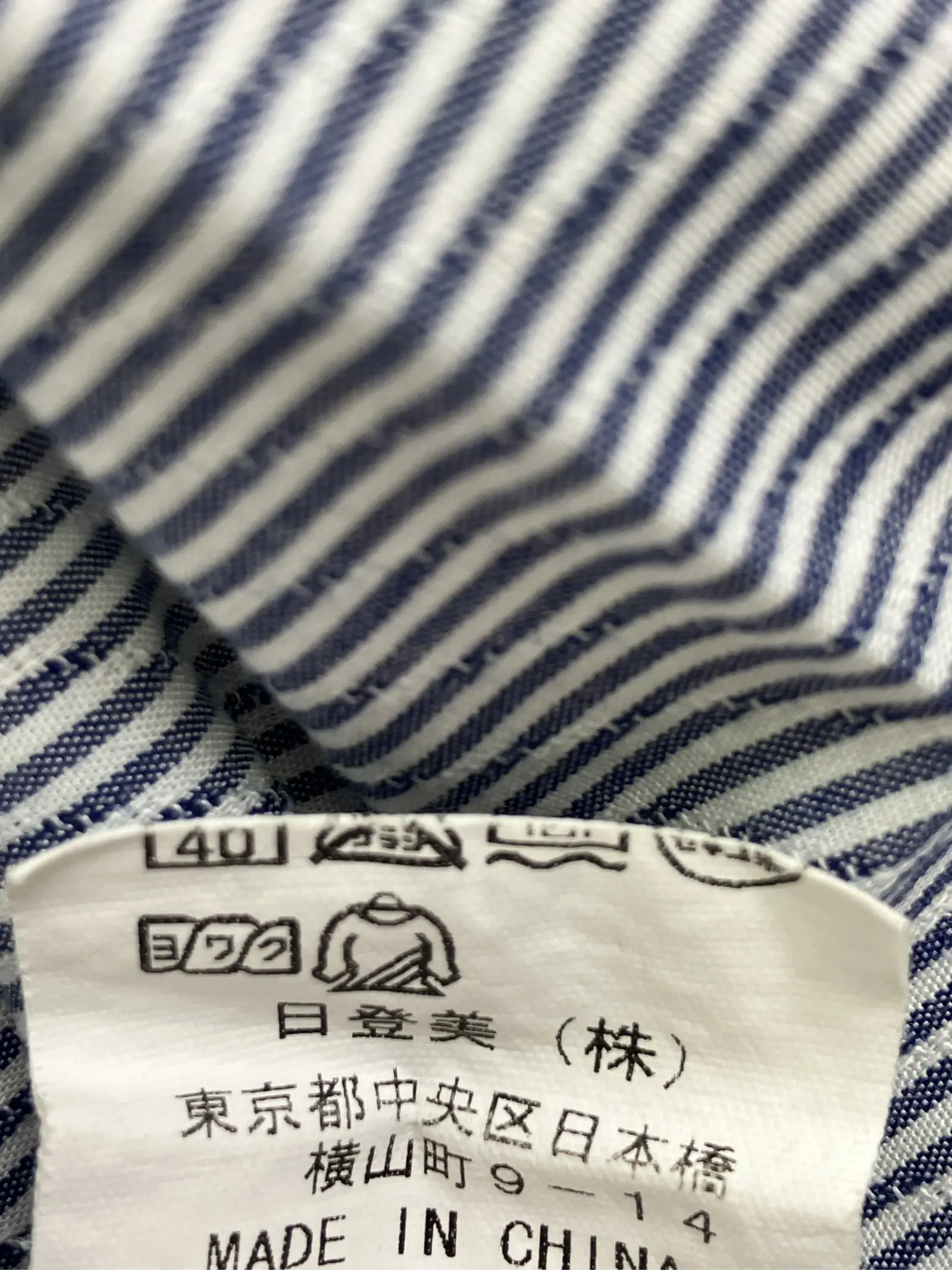 https://r2-worker.digdig.jp/product/4b21f88a-5c91-4788-bd8c-52c432657385/450f1901-e0cd-4b55-a3c4-fa81804a32f2