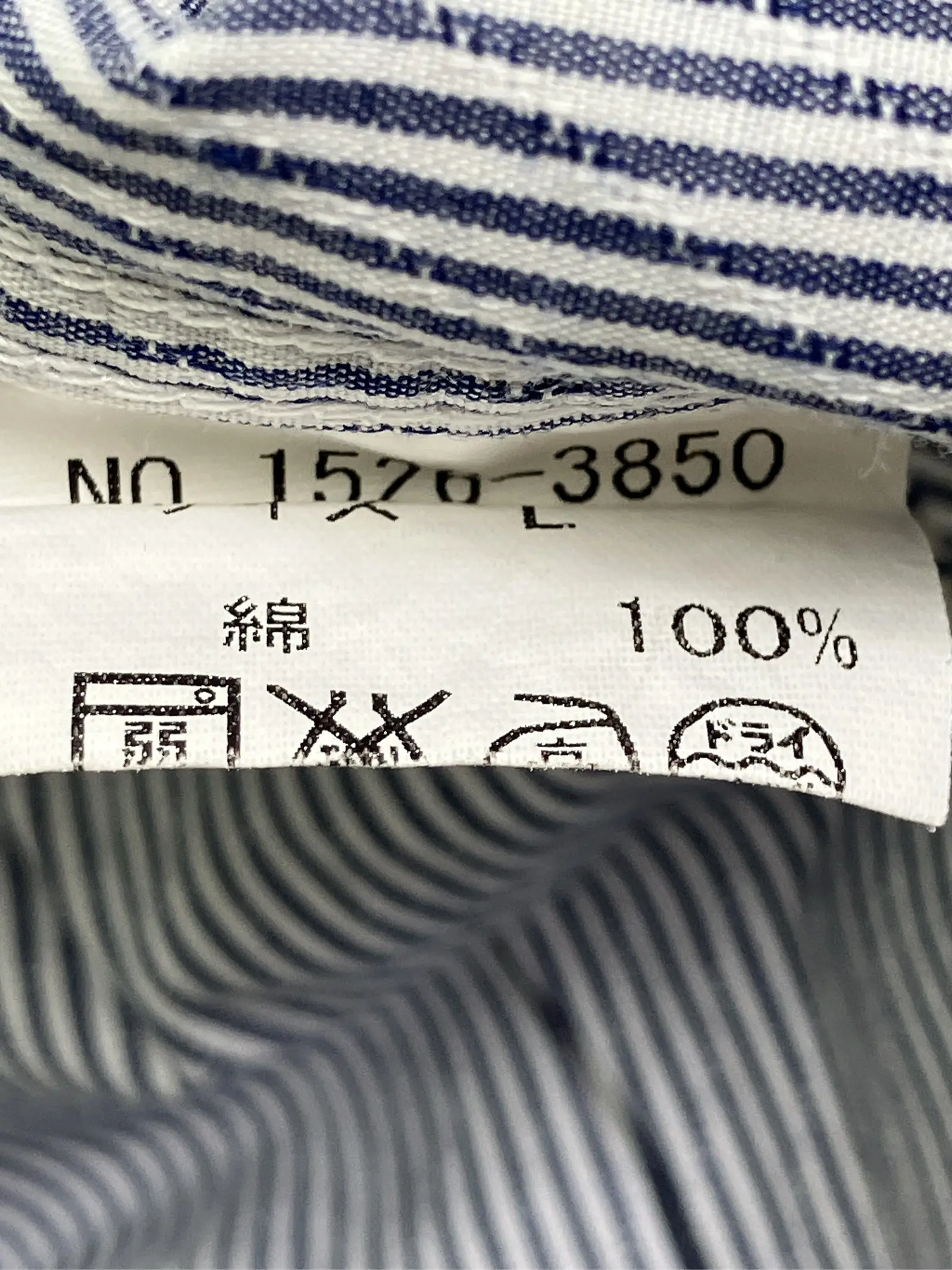 https://r2-worker.digdig.jp/product/4b21f88a-5c91-4788-bd8c-52c432657385/7500a574-384c-4b65-afce-56ce7b8a5829