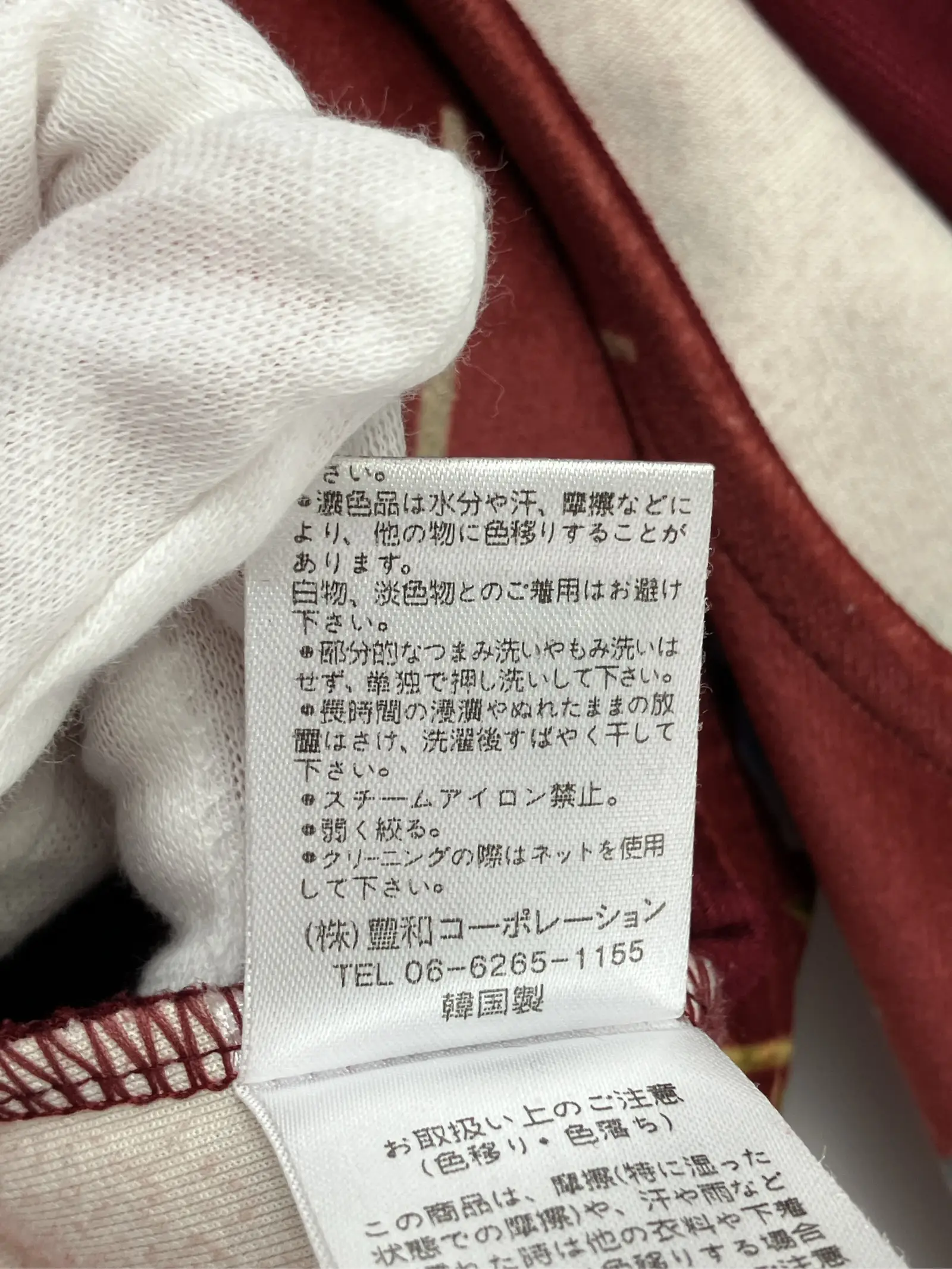 https://r2-worker.digdig.jp/product/4b22f337-5423-4069-b378-a068f9092348/06150cc4-a842-4b2c-ad36-cc0d719ac383
