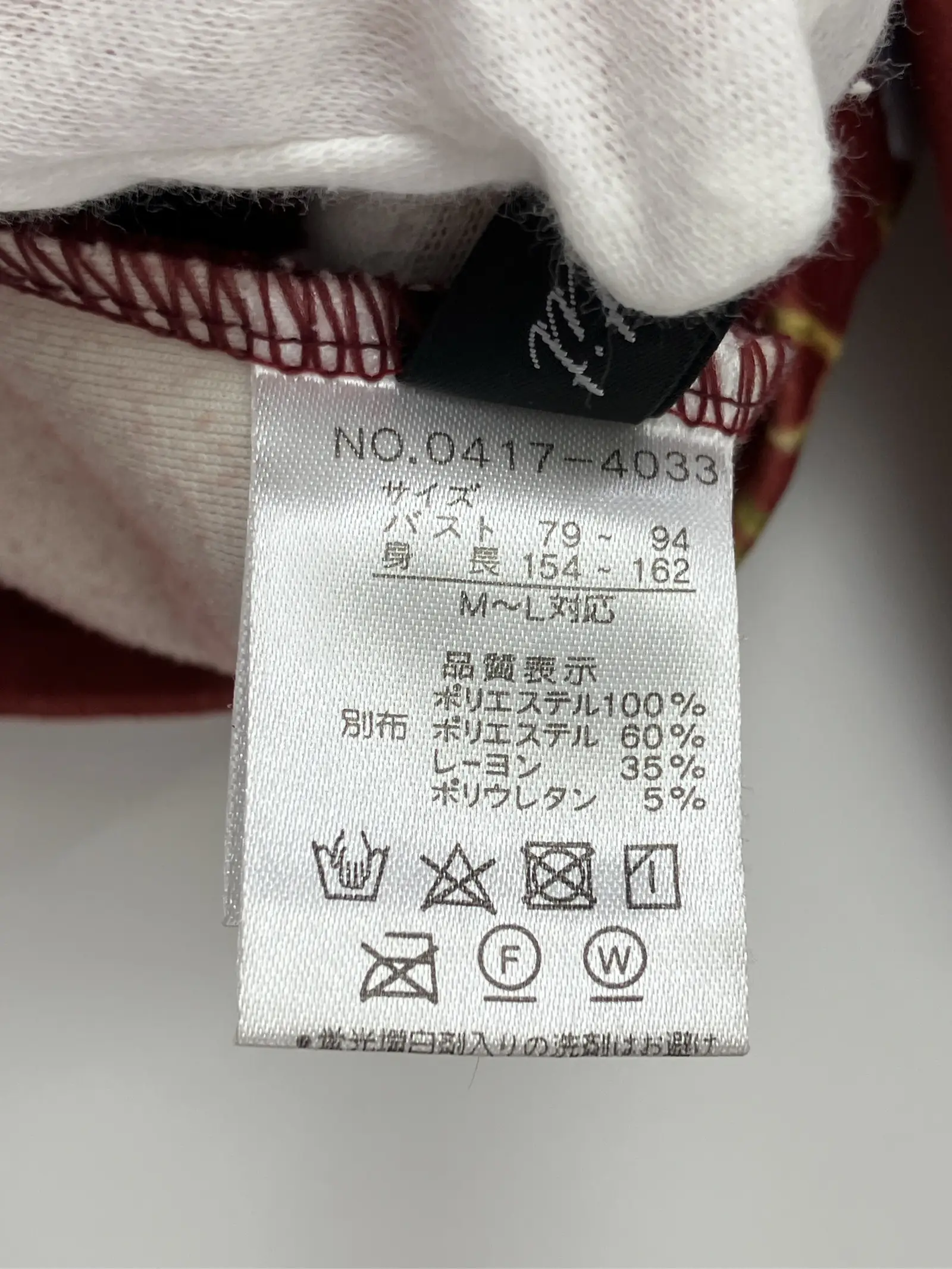 https://r2-worker.digdig.jp/product/4b22f337-5423-4069-b378-a068f9092348/445cd631-a341-446b-b92e-39568a7b33fb