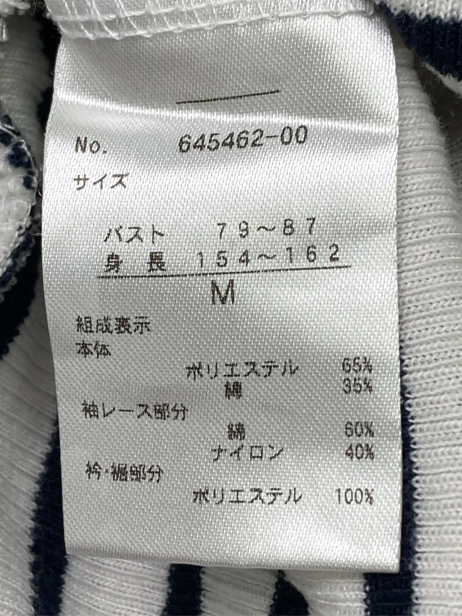 https://r2-worker.digdig.jp/product/4b24f5b4-35bf-4087-afc0-55193da17a75/0ff30dd8-c51f-4896-be88-835e54b3ad10