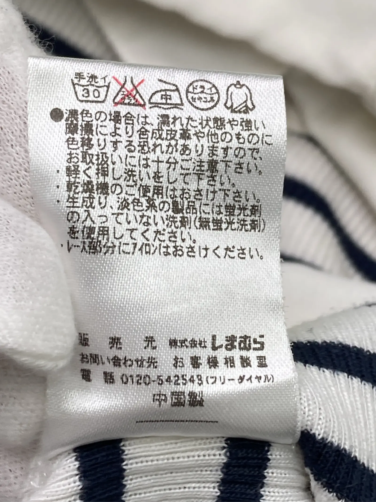 https://r2-worker.digdig.jp/product/4b24f5b4-35bf-4087-afc0-55193da17a75/120e40ad-4d98-44a2-8848-cc11e2cbbef5