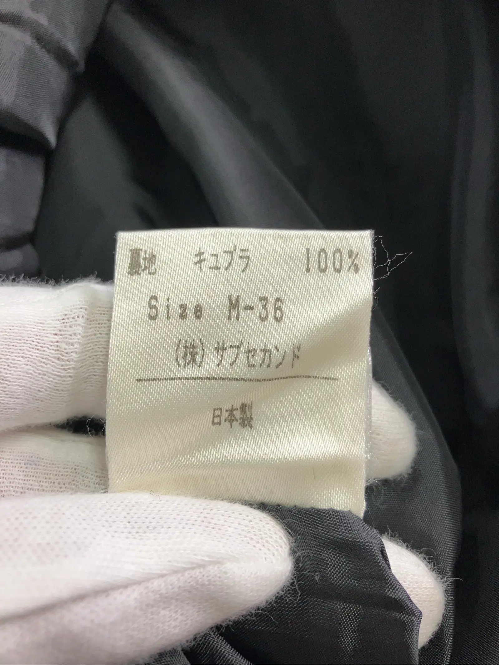 https://r2-worker.digdig.jp/product/4b25e70f-38f6-4f90-94e7-b6d3efba8c9a/5da27894-90f7-4d4f-b516-ad2fca43f331