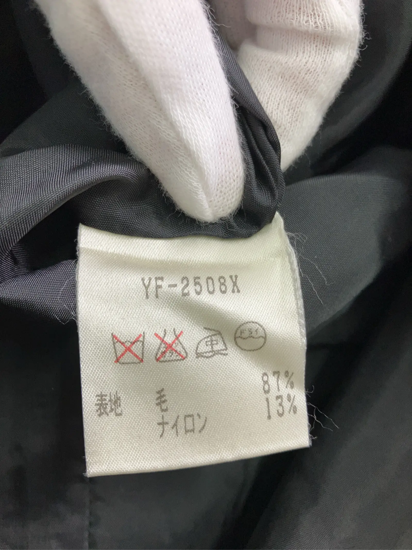 https://r2-worker.digdig.jp/product/4b25e70f-38f6-4f90-94e7-b6d3efba8c9a/67582295-3266-4dab-84ef-5162a56a7470