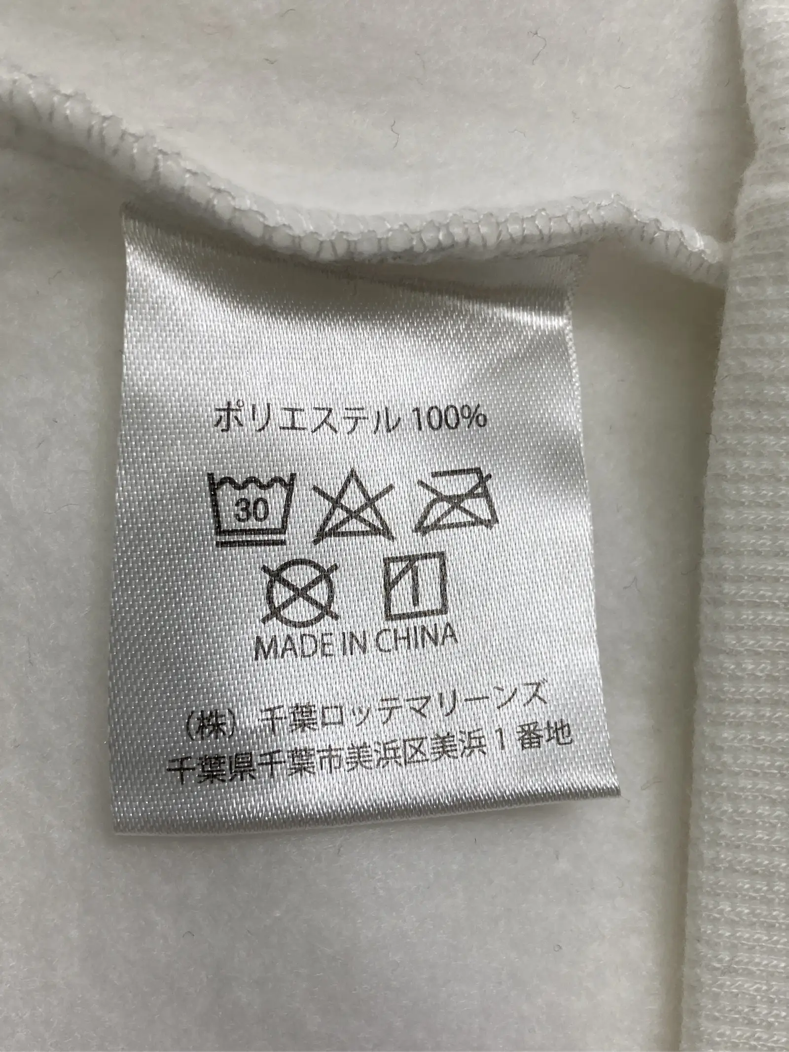 https://r2-worker.digdig.jp/product/4b267ae0-e3c3-43f8-8e6d-0d3333f3011d/ecab0d55-ef8d-4ebf-94c3-0d38009aaed7