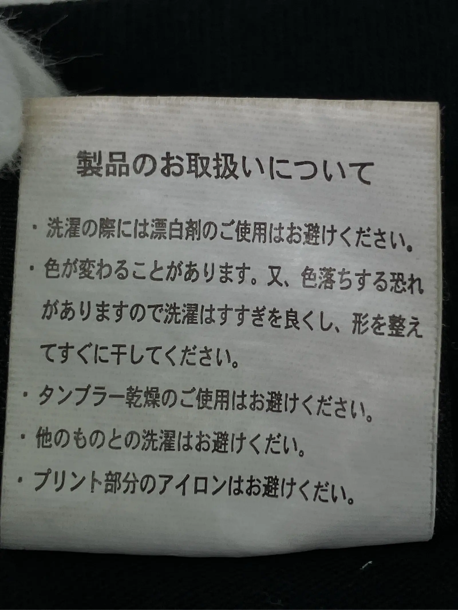 https://r2-worker.digdig.jp/product/4b26af18-907d-4e60-b05a-9d305907de03/a0b15f81-1393-4b3f-a1e1-1855c3fbe00c