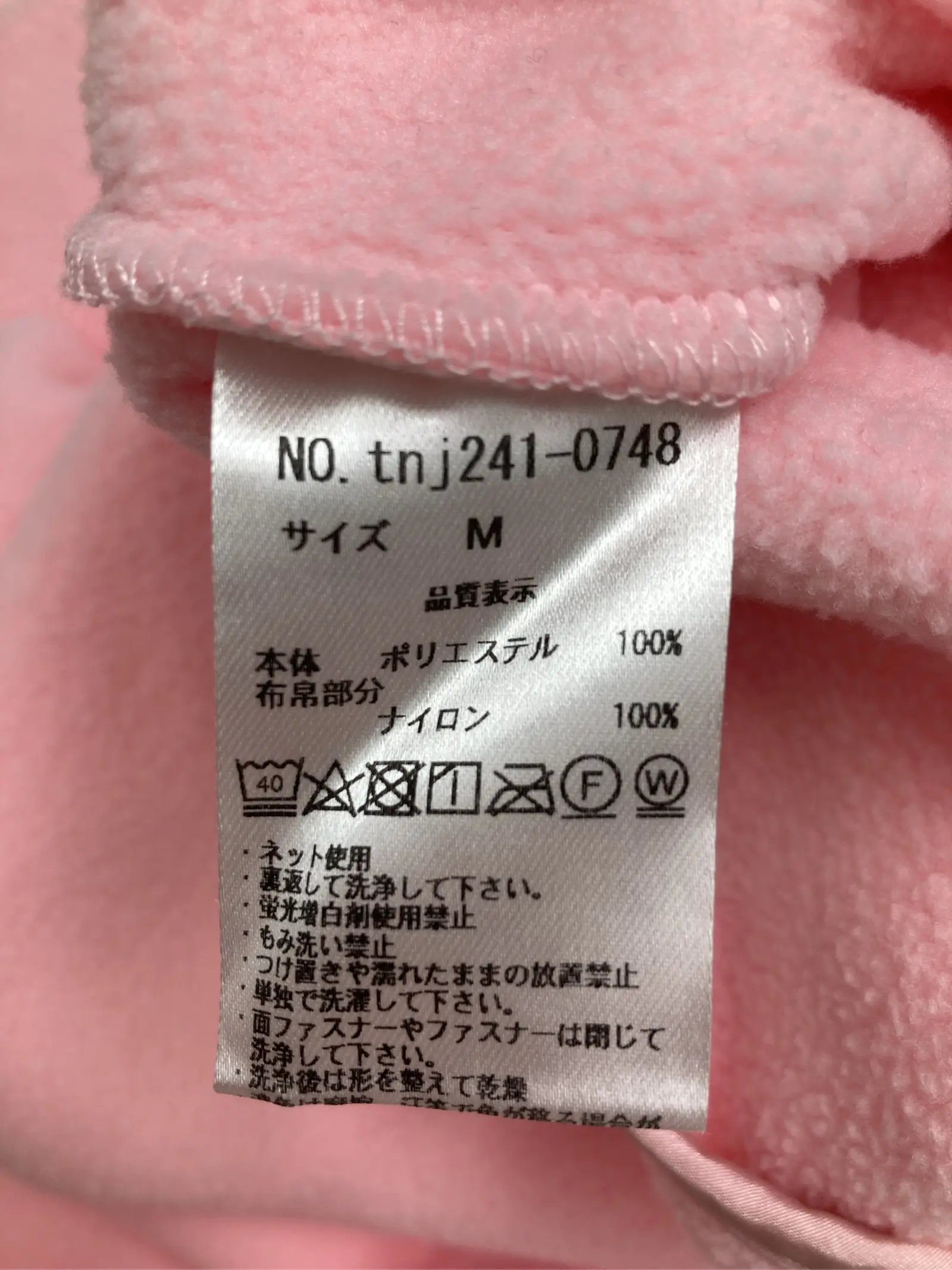 https://r2-worker.digdig.jp/product/4b287185-8838-493f-8929-aaba5c371d89/02104fc6-5df6-4d3f-8088-4a0c9528e4cc