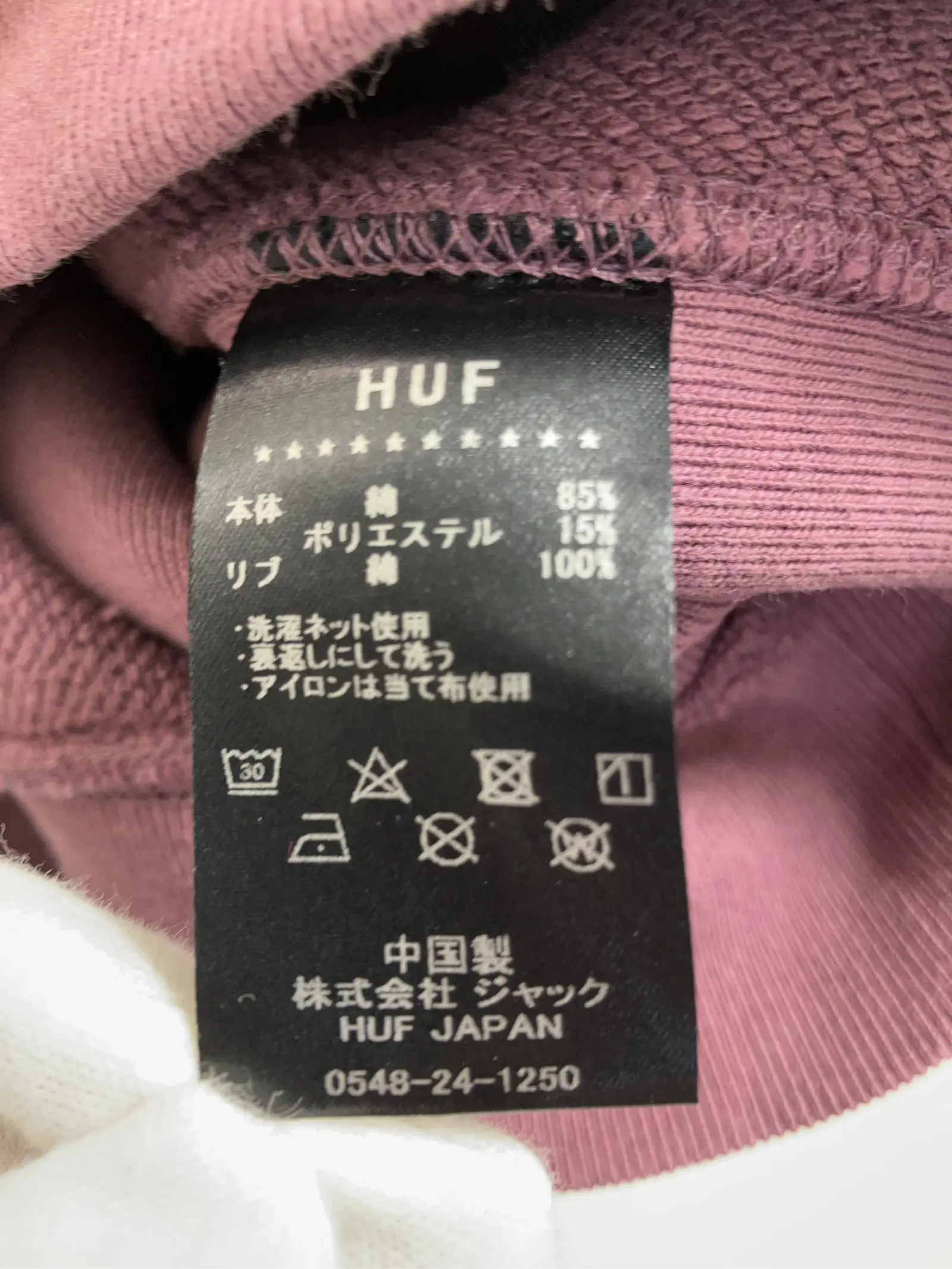 https://r2-worker.digdig.jp/product/4b28ccac-61d6-49b2-a389-72784894181f/36733950-cef5-42e8-ba4b-76dd8f8f265d