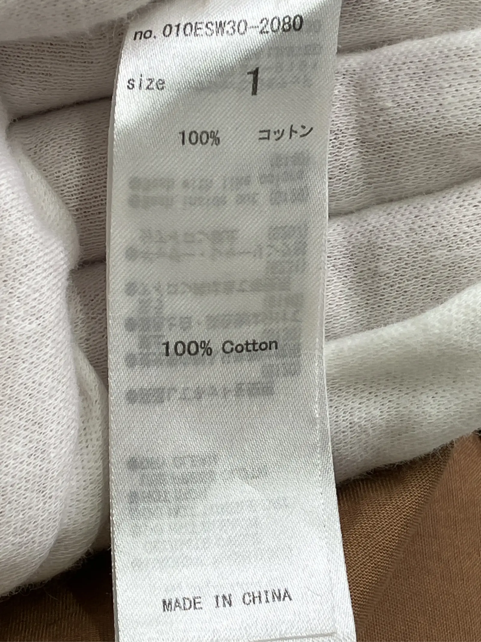 https://r2-worker.digdig.jp/product/4b2909da-8f81-476c-a90c-ee7eb2060cd9/61403dc1-b5dd-4cee-abc5-8d0097328511