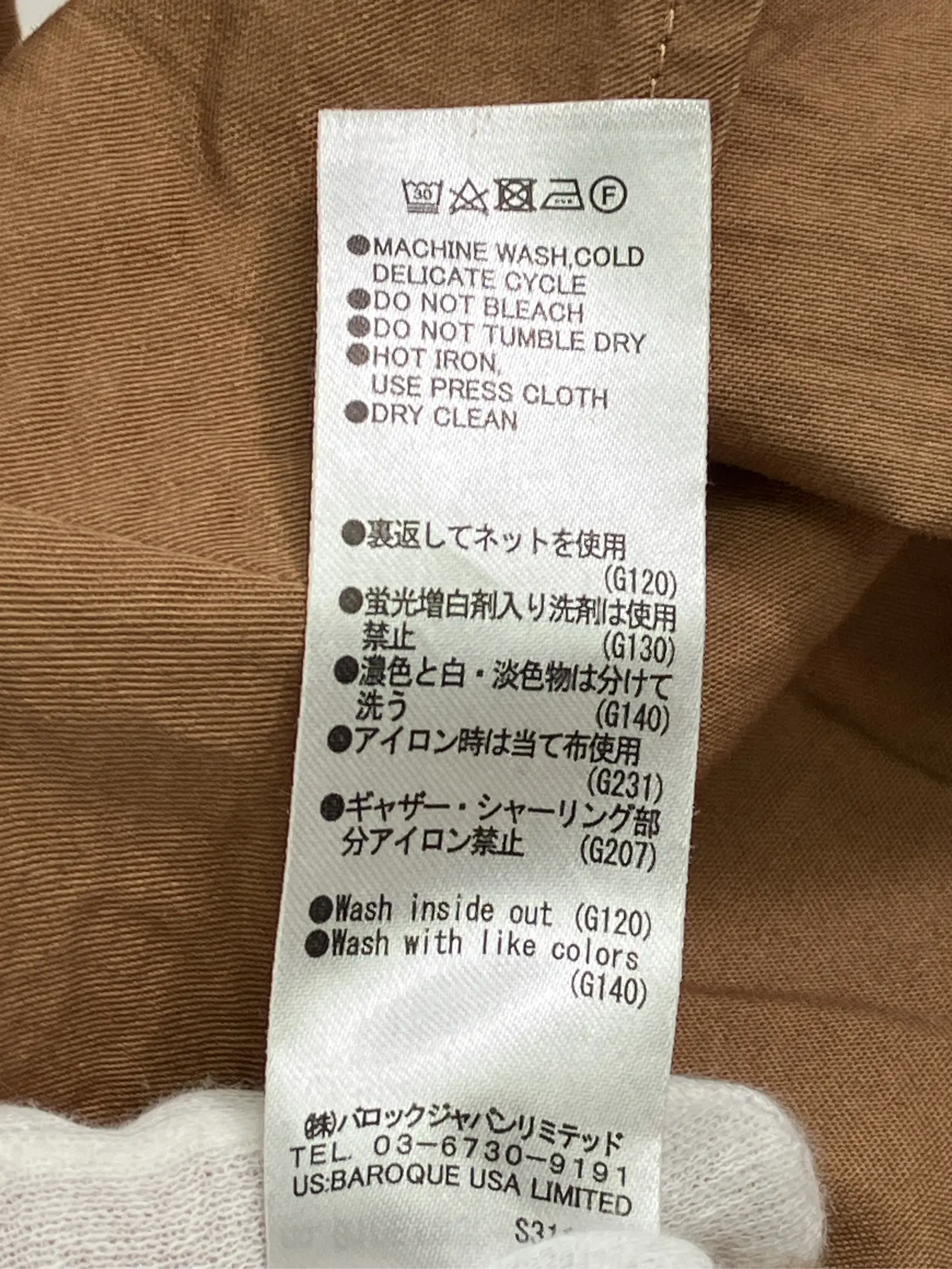 https://r2-worker.digdig.jp/product/4b2909da-8f81-476c-a90c-ee7eb2060cd9/e26bd798-8a8a-40a1-8f80-cf198058d39c
