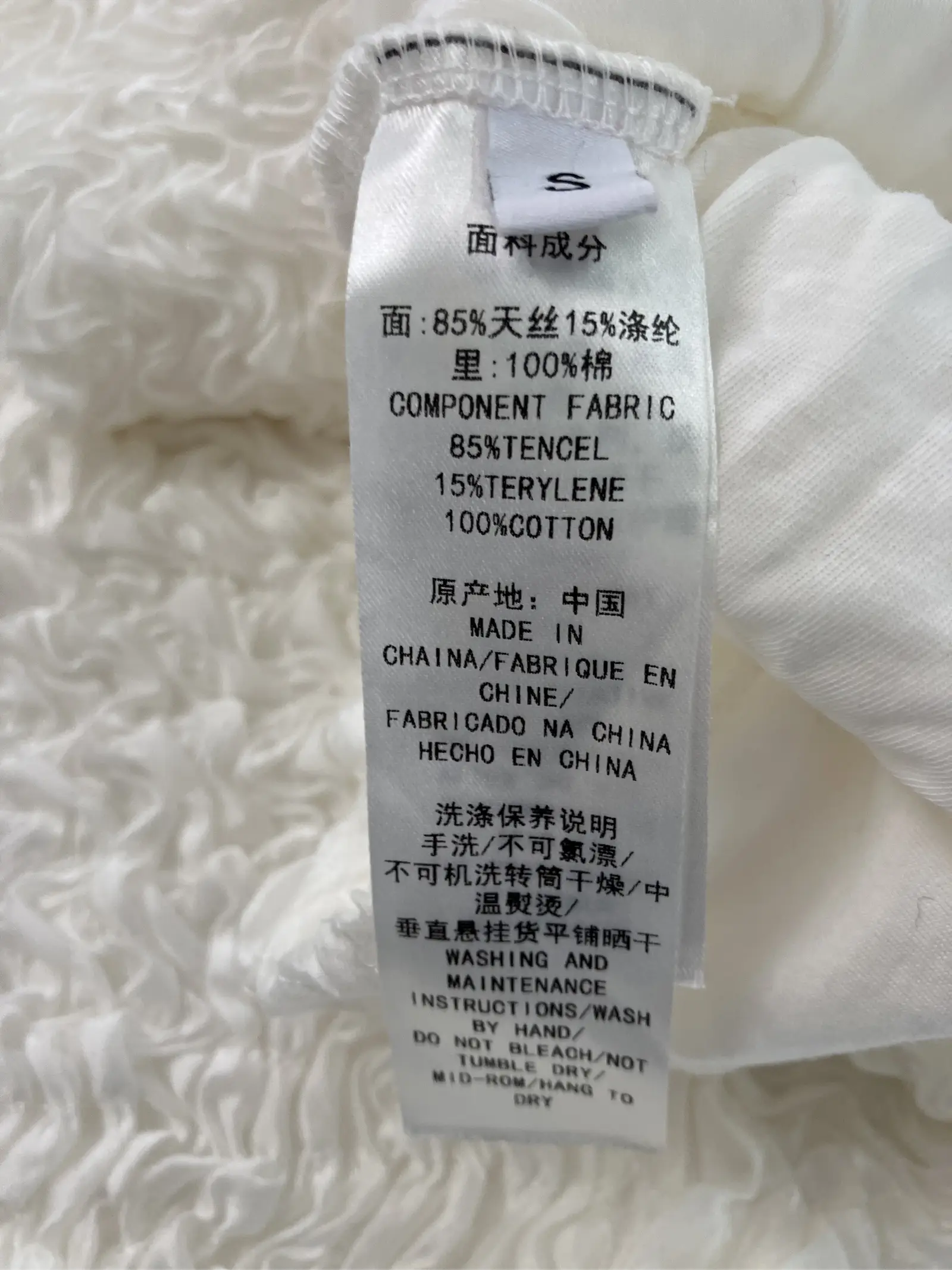 https://r2-worker.digdig.jp/product/4b294893-4b23-41b4-82ad-acce4e8d8e11/7e00250d-a3c6-4aa0-b291-036d2f6d7b81