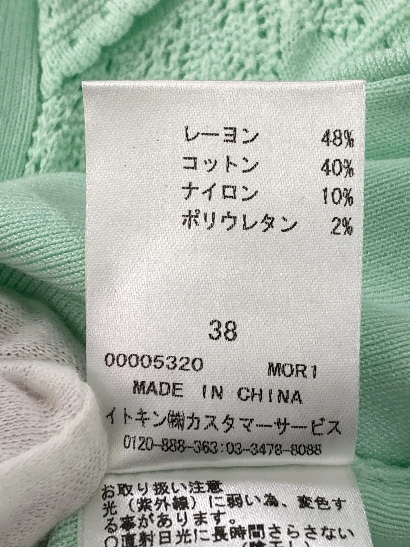 https://r2-worker.digdig.jp/product/4b2cdd12-0150-4609-86b4-88301027c33d/377cb455-8487-4868-b03c-fb3034227b33