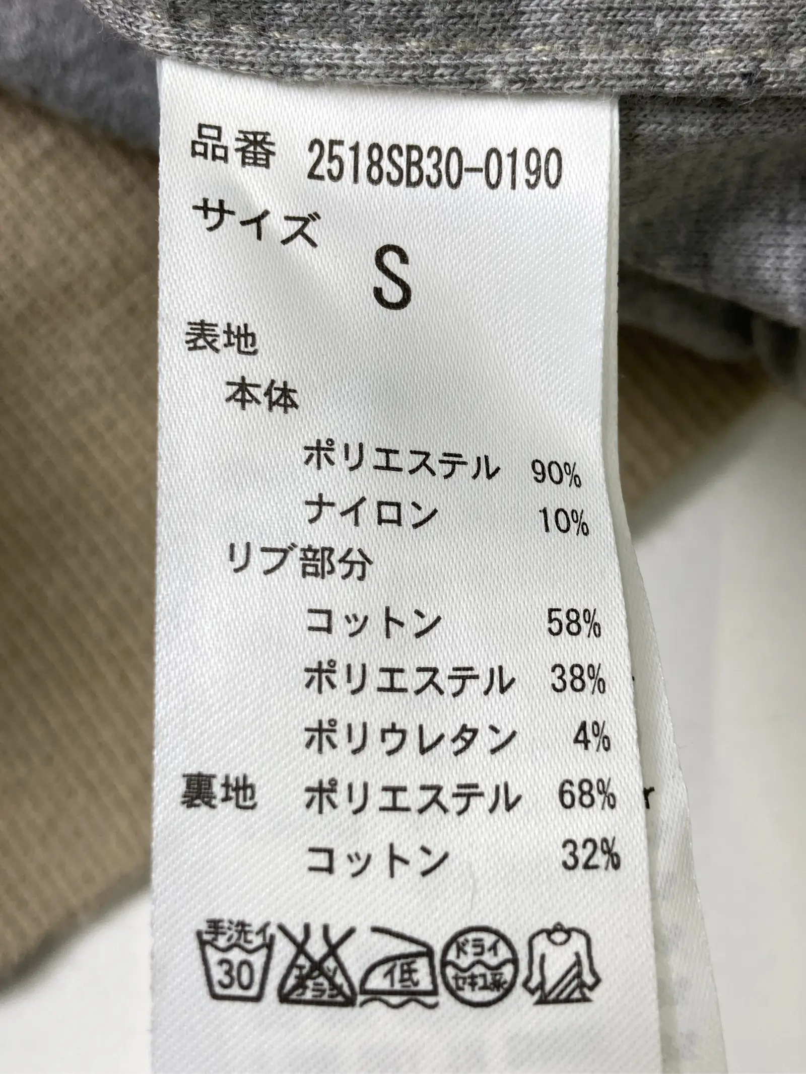 https://r2-worker.digdig.jp/product/4b2d3f2d-4175-4eb5-a12f-8cfe2be96d81/d0a5f94e-c0af-4d7f-9c9c-11bcccf6eaa4
