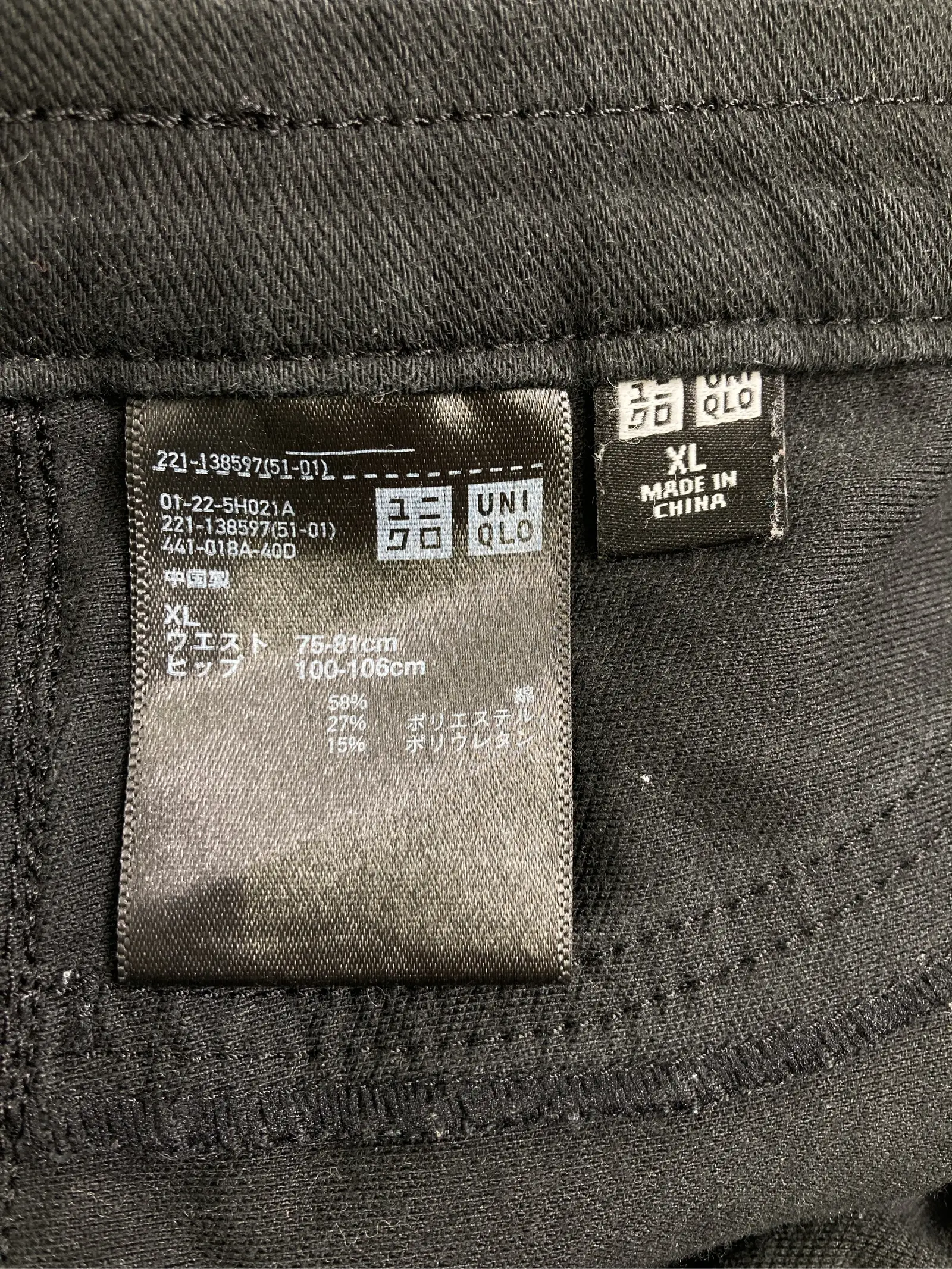 https://r2-worker.digdig.jp/product/4b2d4e88-341d-4bd3-a13b-e3d964c2f256/6efbee96-ca43-4344-9a1b-af6afd7924e8