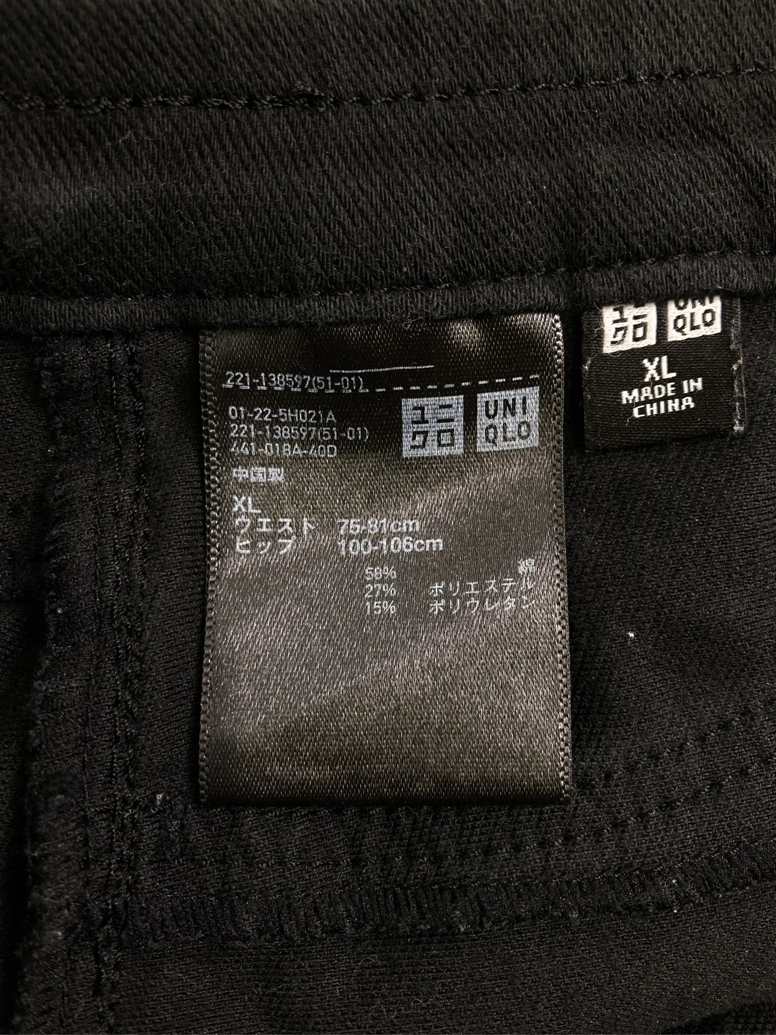https://r2-worker.digdig.jp/product/4b2d4e88-341d-4bd3-a13b-e3d964c2f256/bba770ed-0571-4ed0-9f92-0428ea20761f