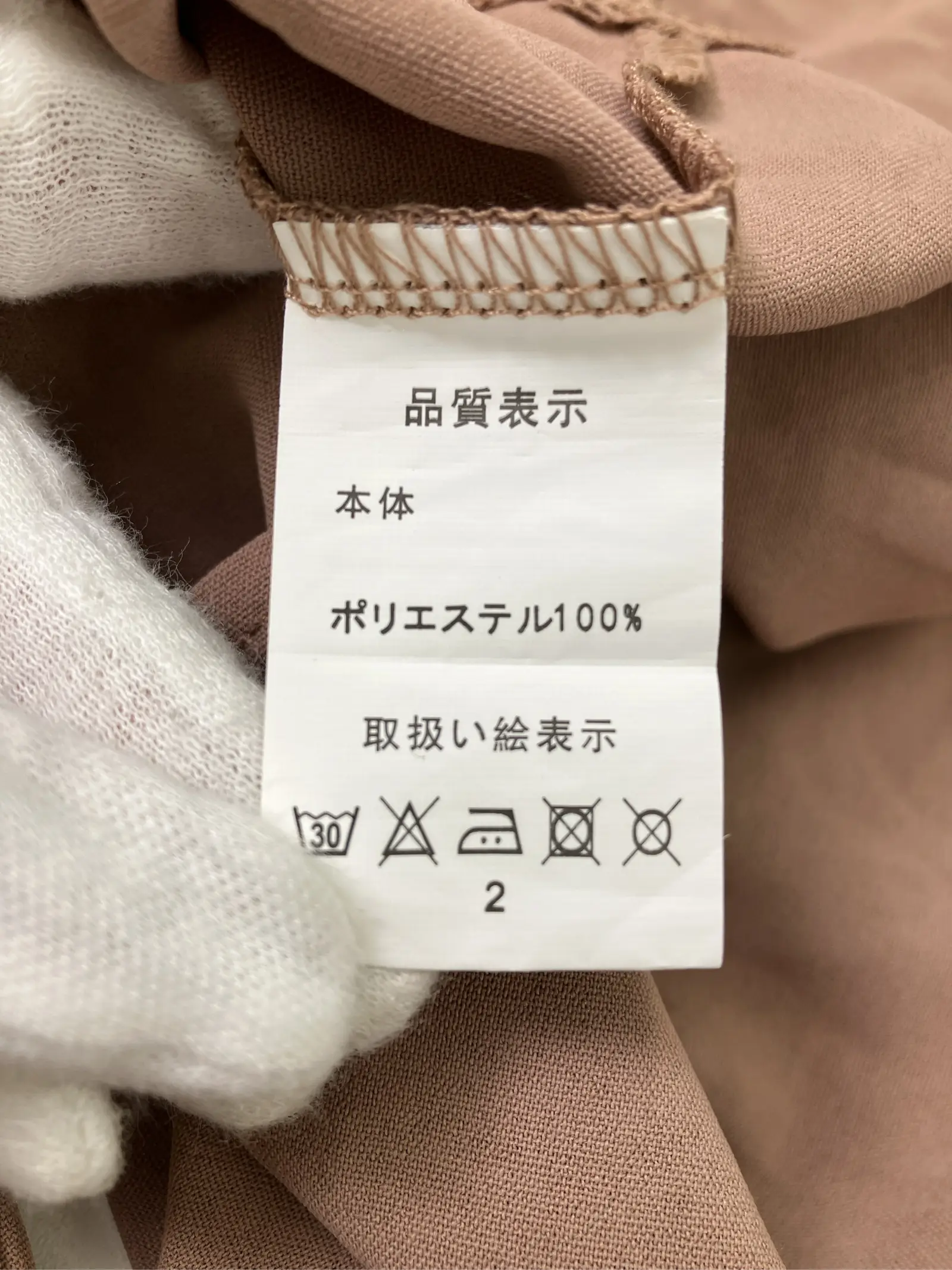 https://r2-worker.digdig.jp/product/4b2f7ae9-6db9-4ae1-84d3-cfb98c9a54a9/5c74a363-2d75-4866-9a1c-dcc3d5bd340d