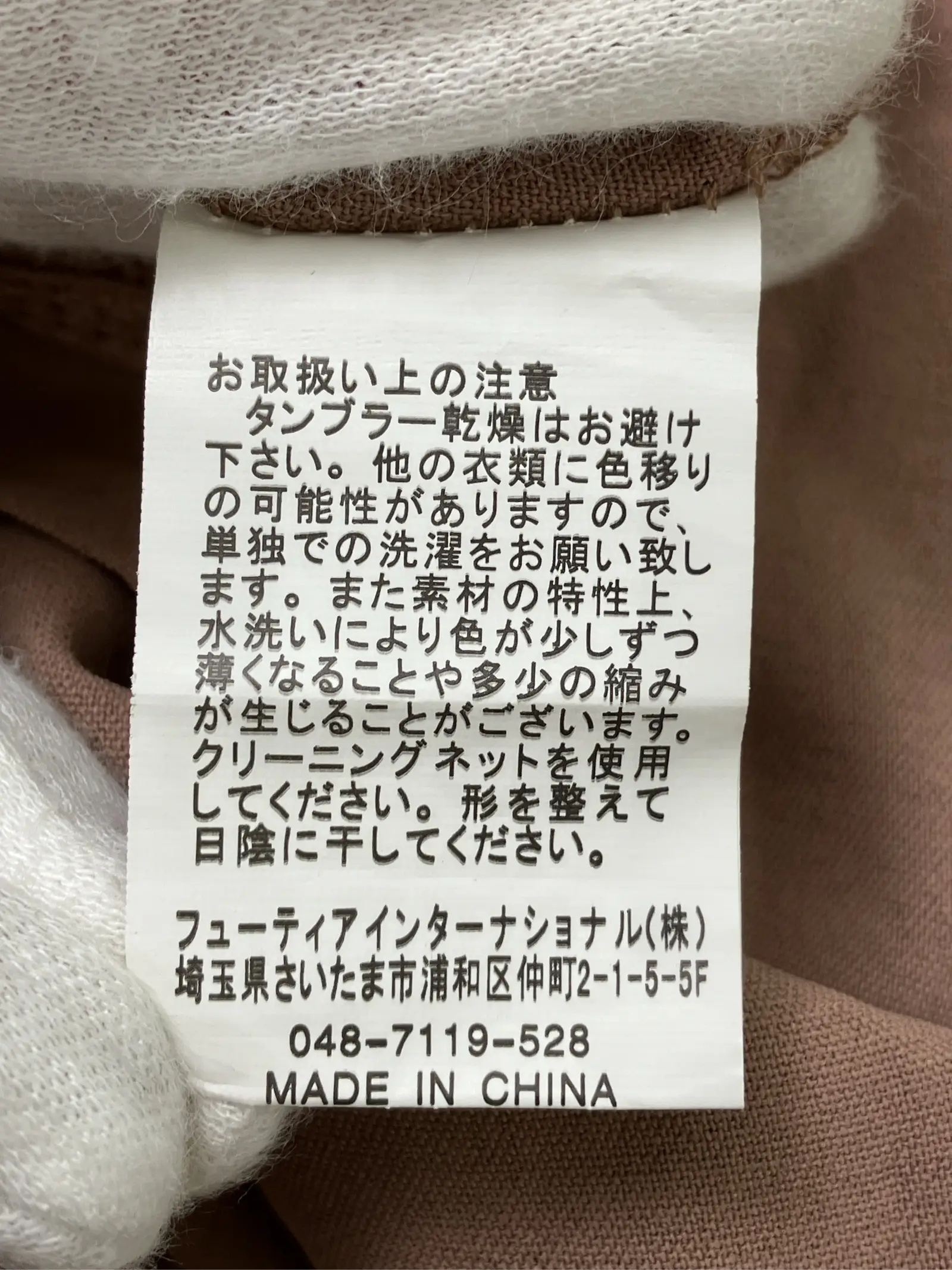 https://r2-worker.digdig.jp/product/4b2f7ae9-6db9-4ae1-84d3-cfb98c9a54a9/e46c829f-6fcc-4633-b2a9-6c22b04c08de