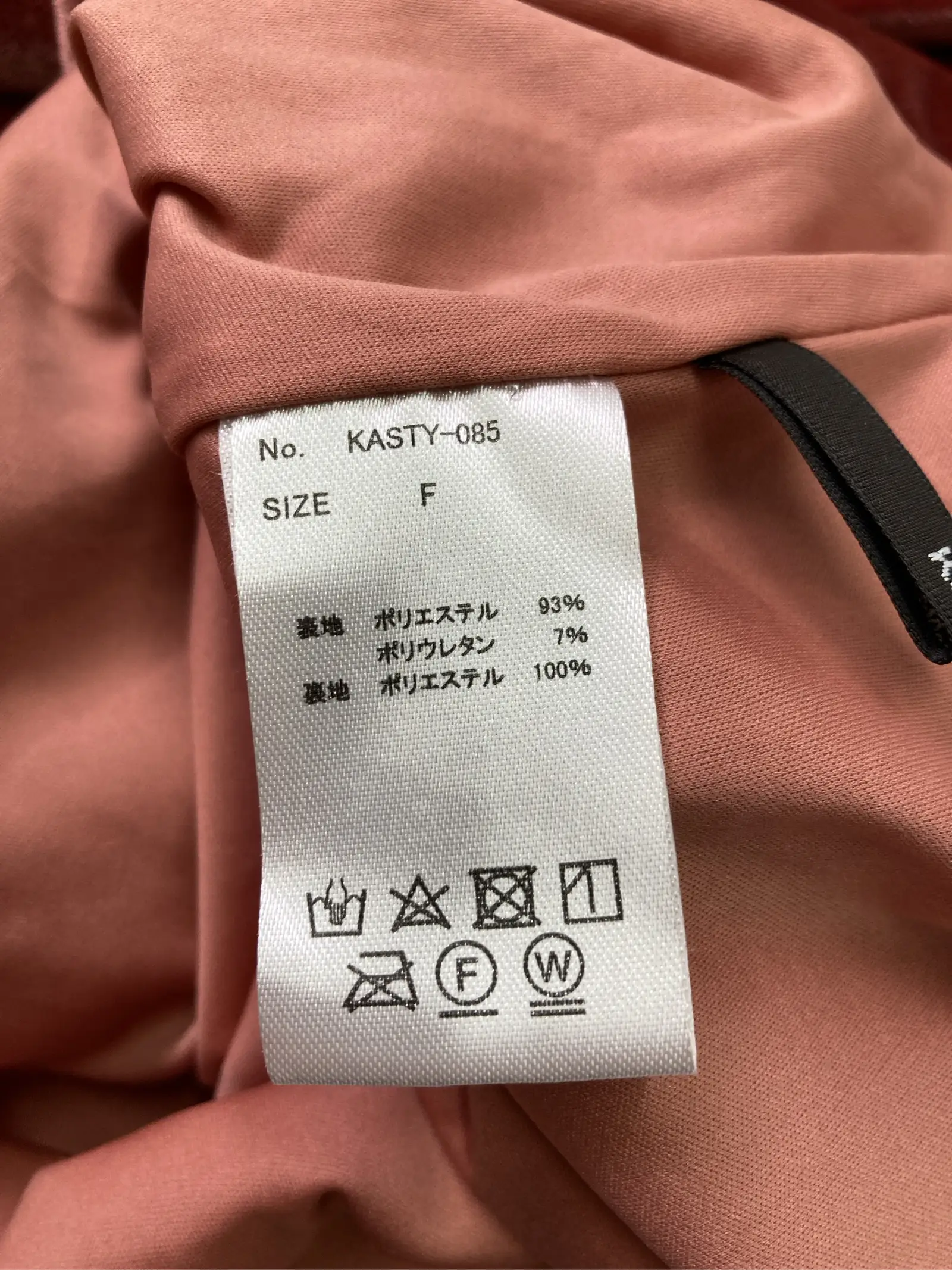 https://r2-worker.digdig.jp/product/4b3029b8-b21d-48aa-b588-78d4bd370fdd/2e3ebbec-e71b-43c5-bcfd-267f8769ade5