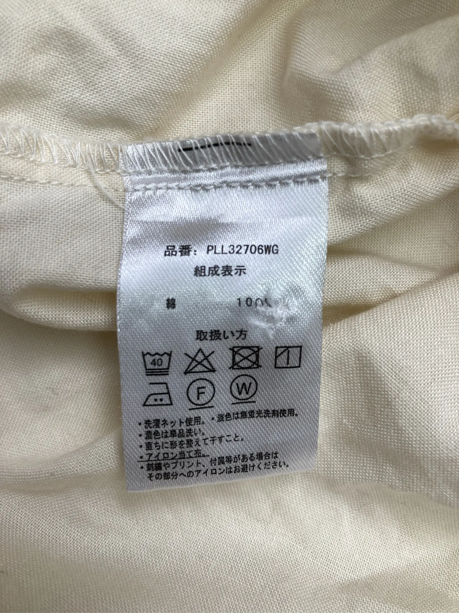 https://r2-worker.digdig.jp/product/4b31263e-e86d-426c-baab-5320bf7711be/db9096f1-0a10-4c05-8444-5bcab39db324
