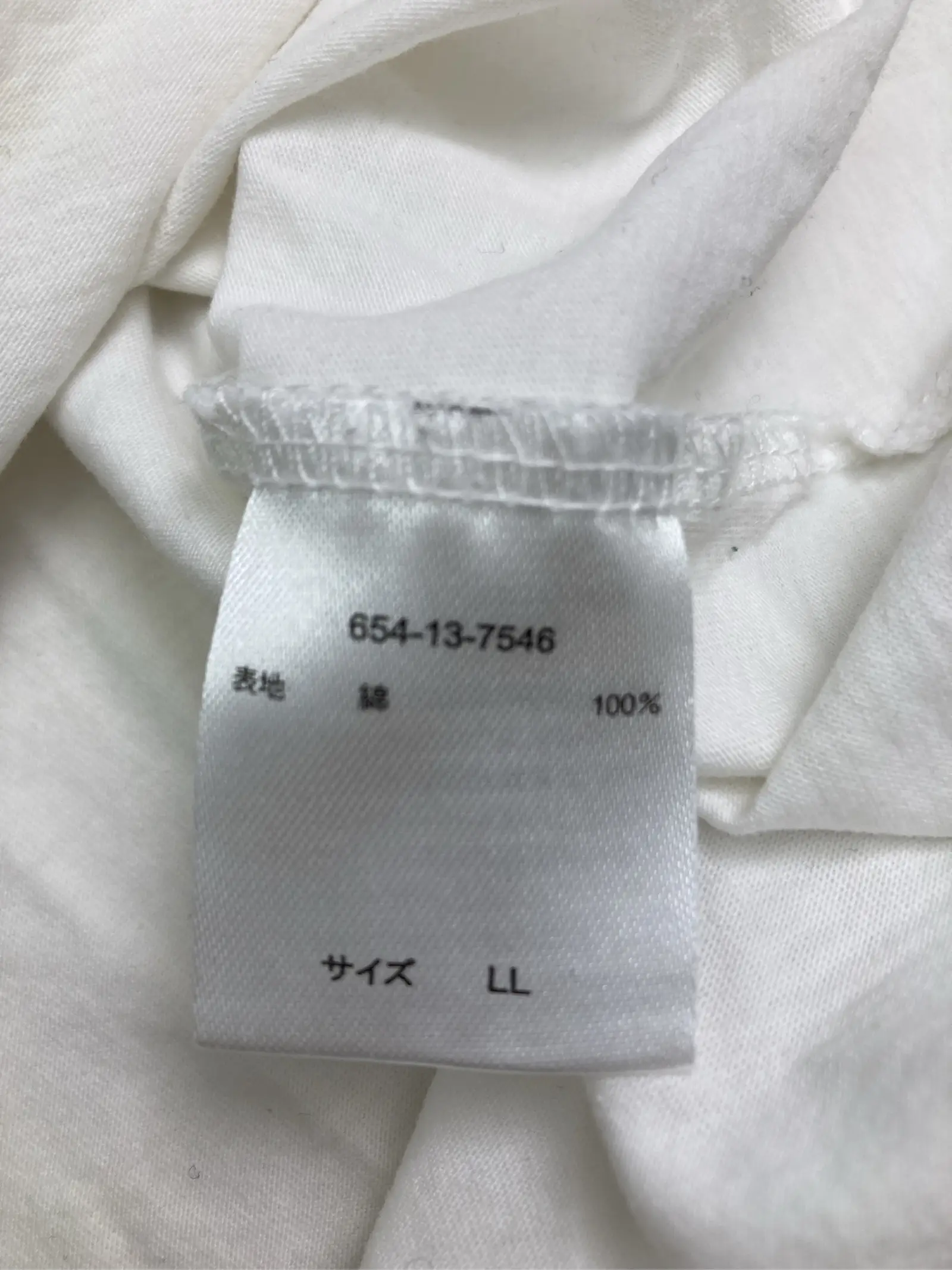 https://r2-worker.digdig.jp/product/4b3319bc-6d07-4f6f-a542-b67b7d7f13d7/f8ef9191-673c-4de7-a600-579b8a095960