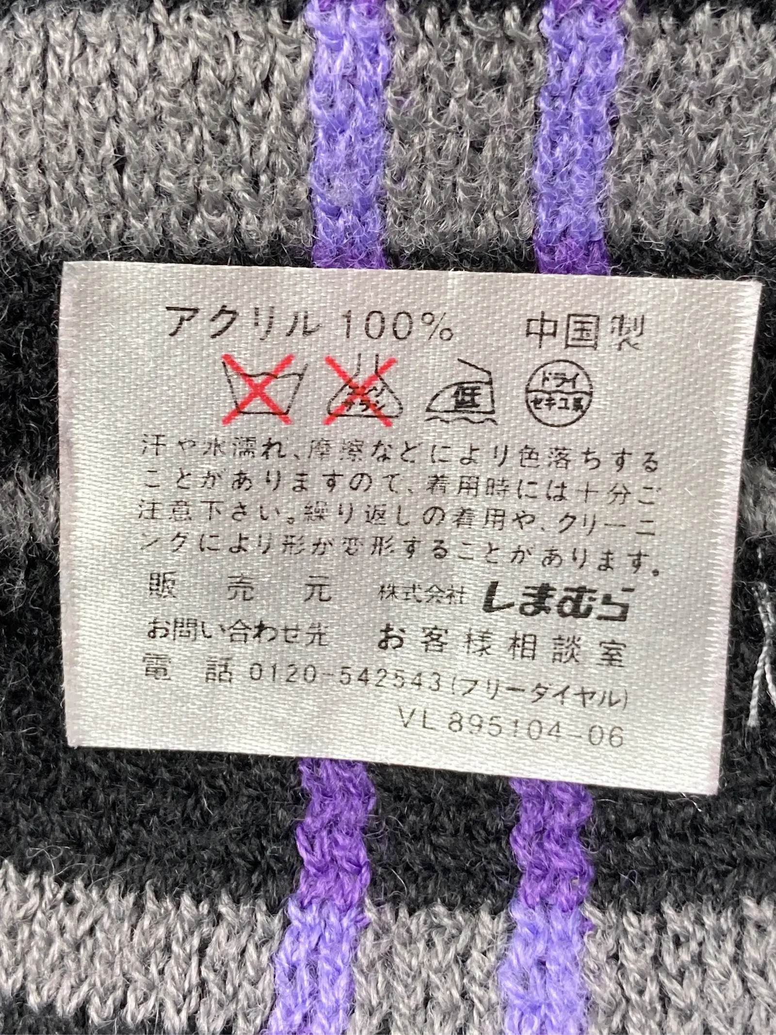 https://r2-worker.digdig.jp/product/4b3473be-0501-4eaf-bcd1-41a5ebb85dc5/cba494a9-3e69-45c1-879e-a2451daa6aba