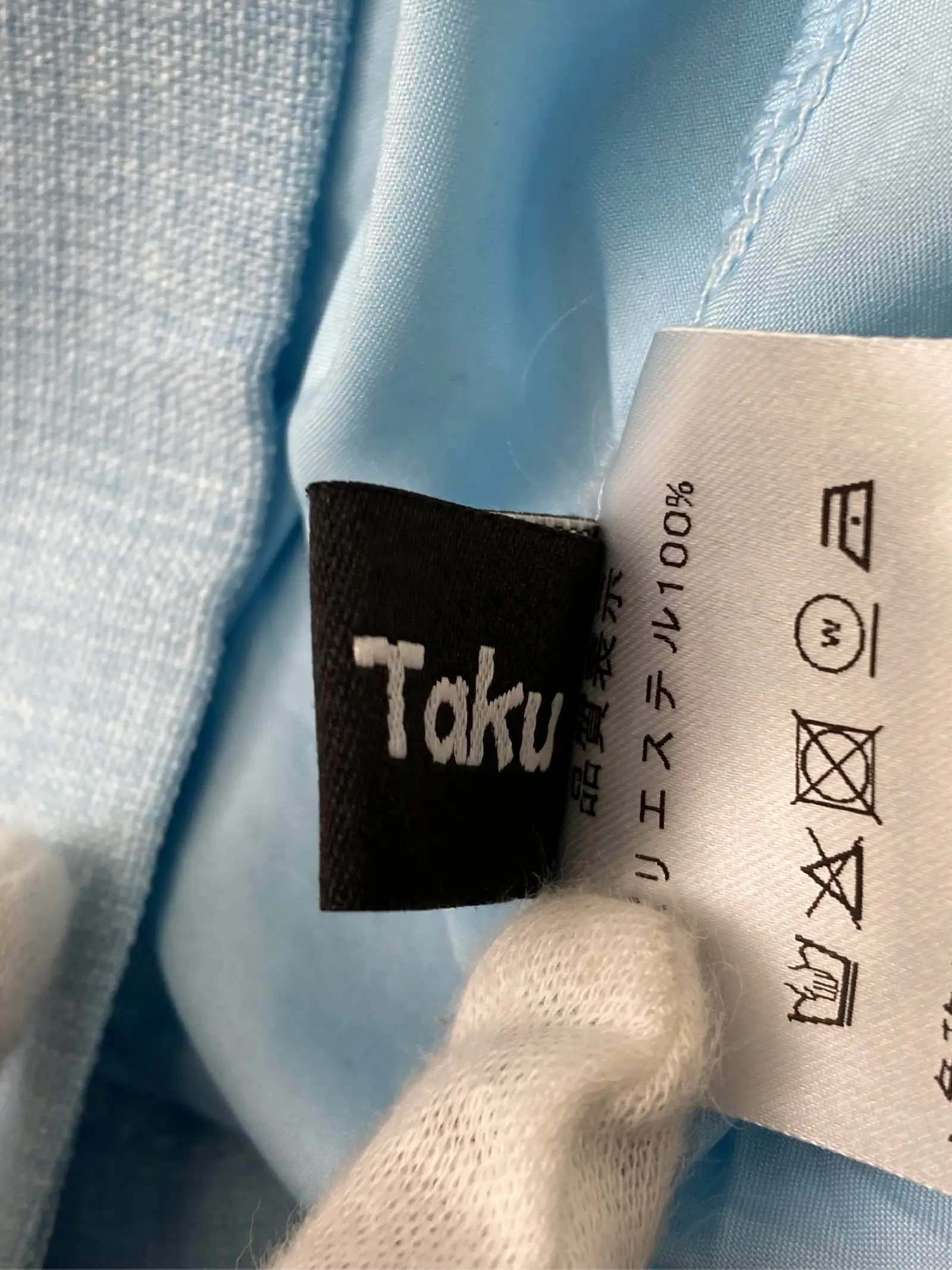 https://r2-worker.digdig.jp/product/4b3485ae-61a7-45c1-87ce-83ec6dabe550/5f3a0616-2307-4477-993b-7b2ce6abe048