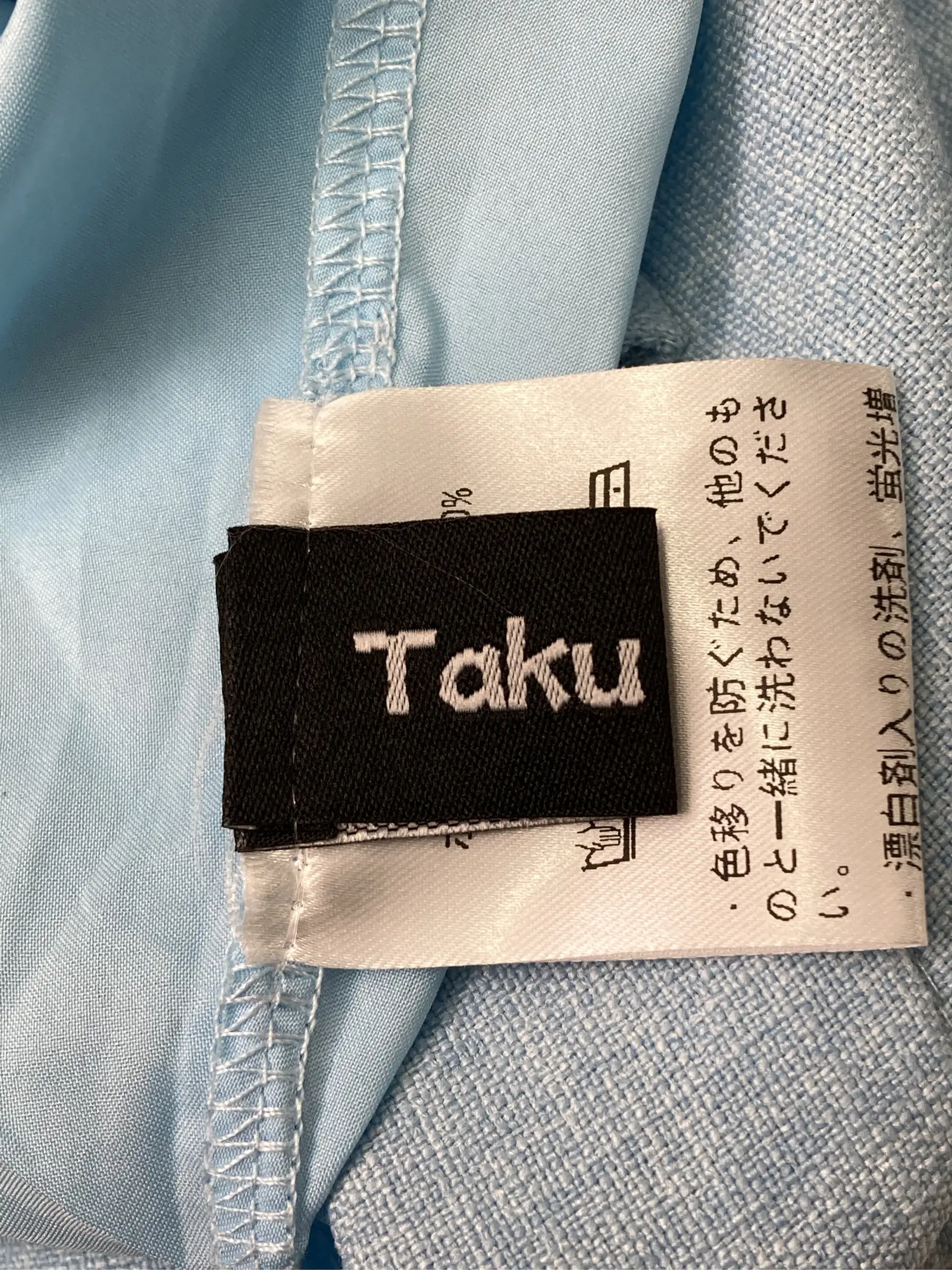 https://r2-worker.digdig.jp/product/4b3485ae-61a7-45c1-87ce-83ec6dabe550/aef461f0-3d95-4135-98b7-f931f160560f