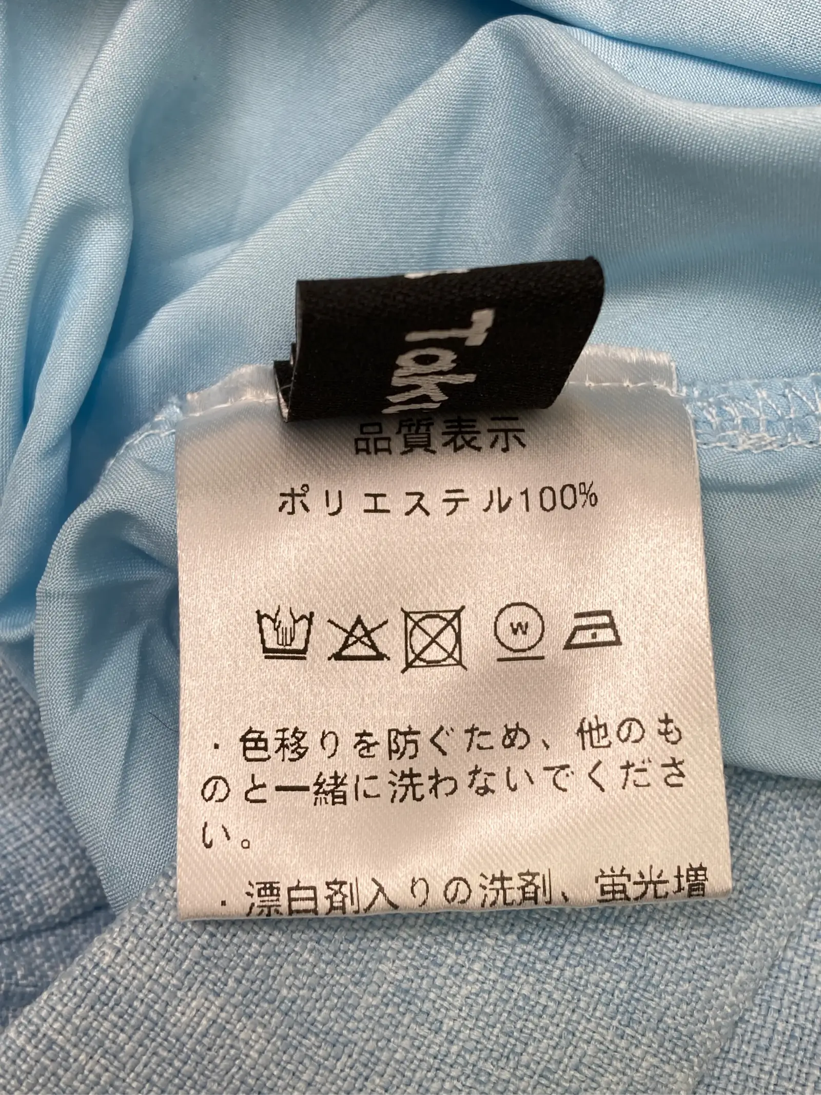 https://r2-worker.digdig.jp/product/4b3485ae-61a7-45c1-87ce-83ec6dabe550/e2f90fe7-f77a-41d5-a9f4-d2a5fe36f7cf