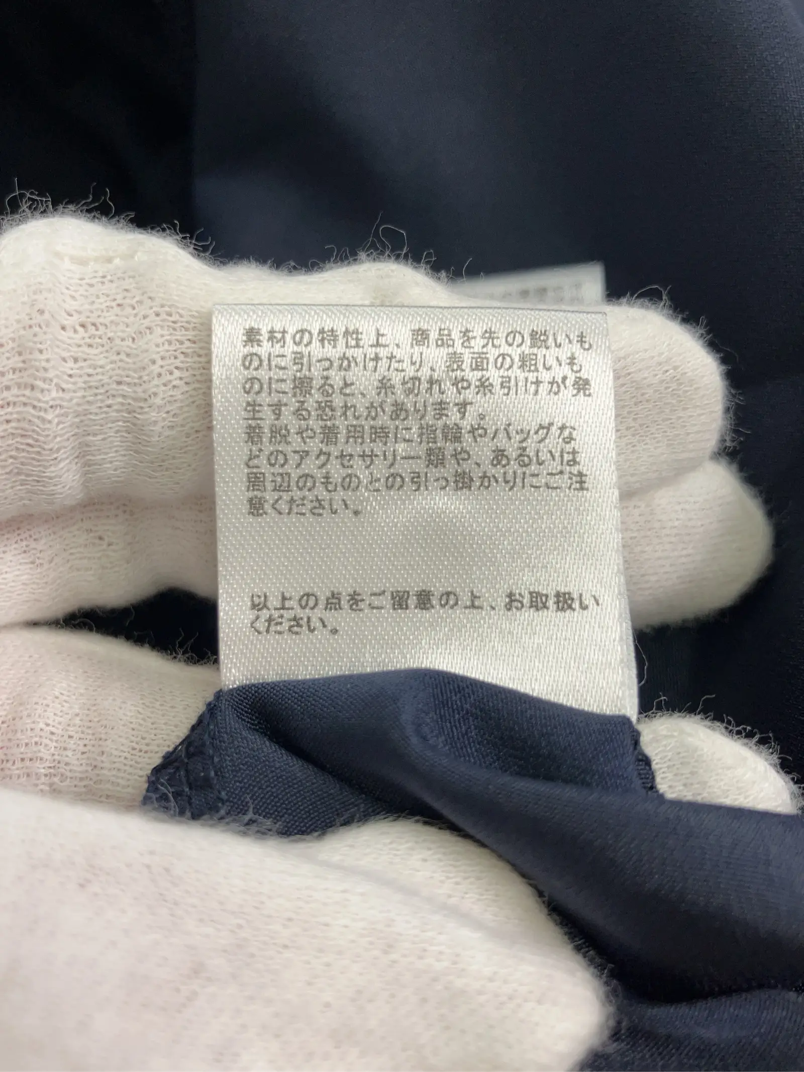 https://r2-worker.digdig.jp/product/4b35de36-9e77-4299-94d8-e6cdc029d421/0e43efbe-2462-43e1-87a2-75656e9b6c93