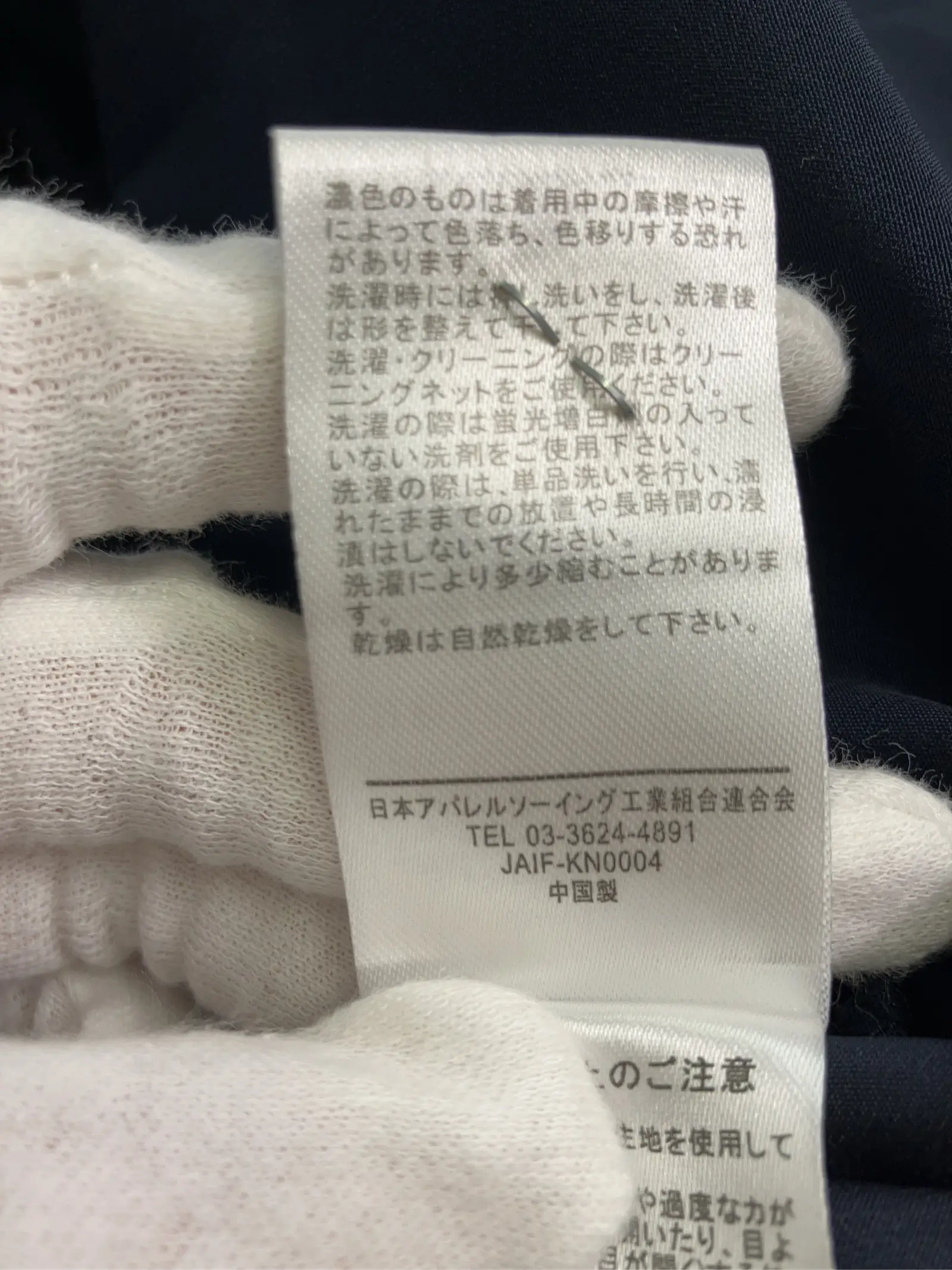 https://r2-worker.digdig.jp/product/4b35de36-9e77-4299-94d8-e6cdc029d421/5075b0ec-11bc-48ac-b8d6-50e9098c268a